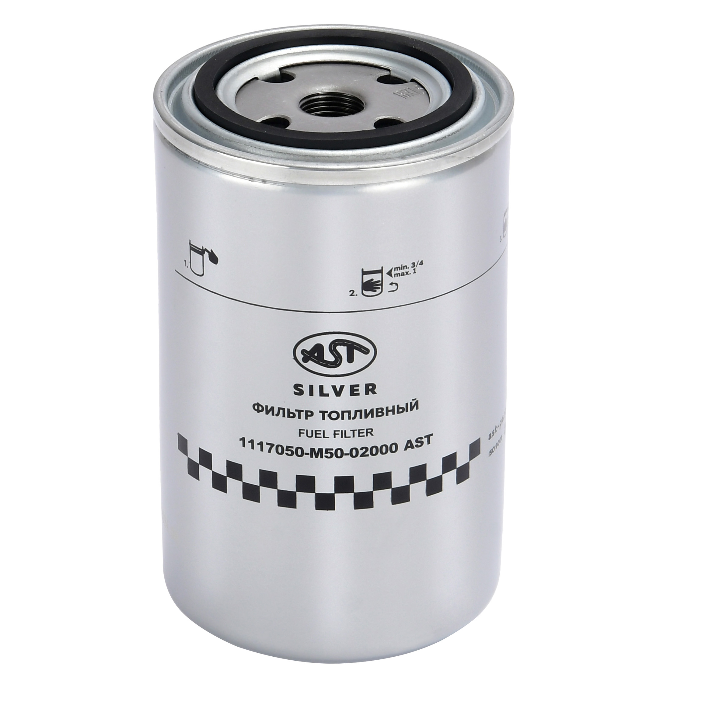 Фильтр топливный FAW J7 4180 (AST1662/1117050-M50-02000) AST Silver
