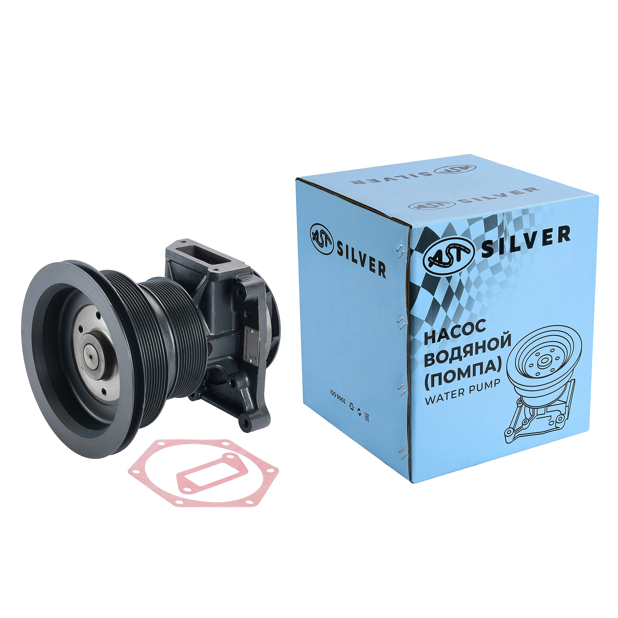 Насос водяной (помпа) WD615/WP10 (8PK+10PK+AV) (AST0462026/612600061697/612600061364) OEM AST Silver