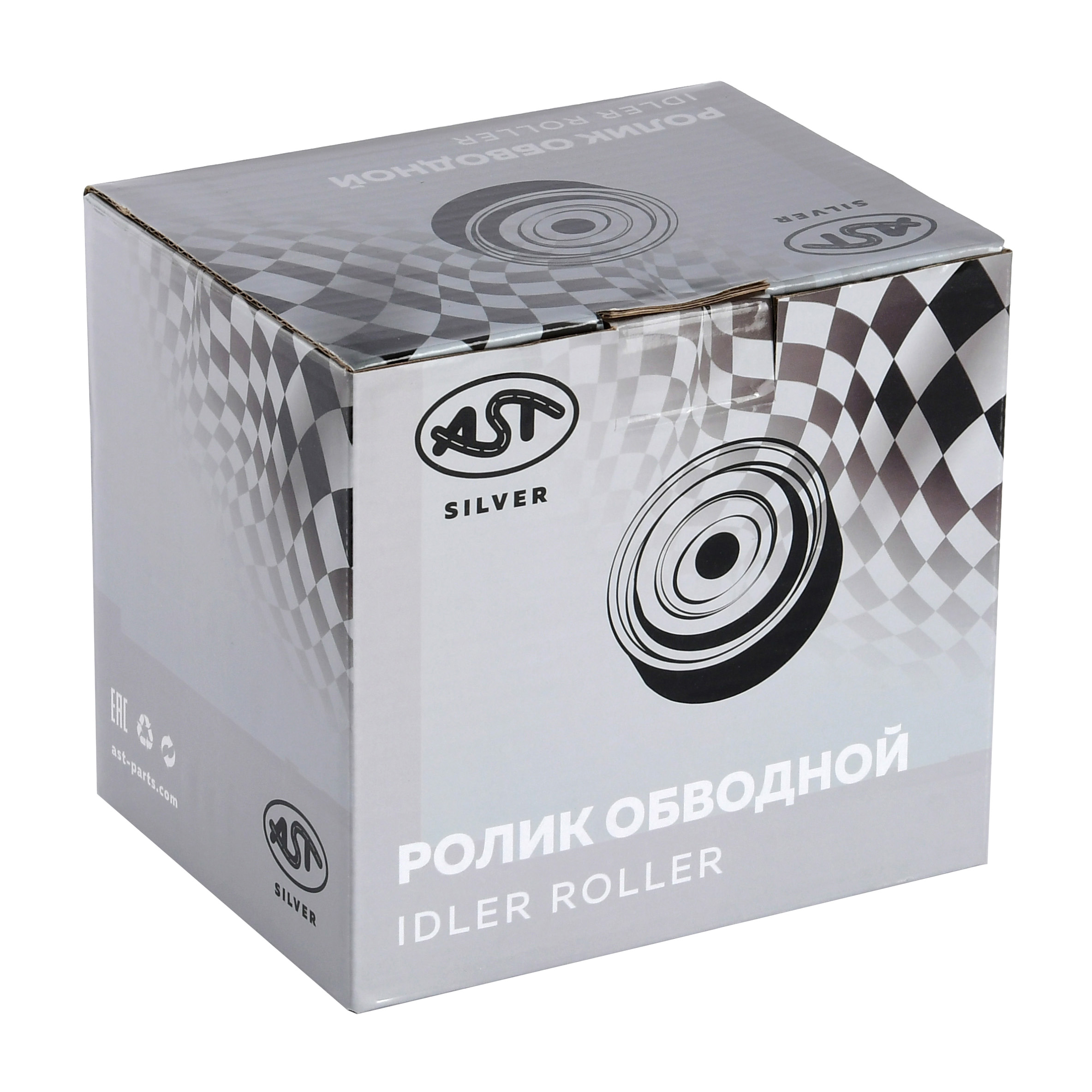 Ролик обводной WP12 E3 10PK (AST1366/612630060004) AST Silver