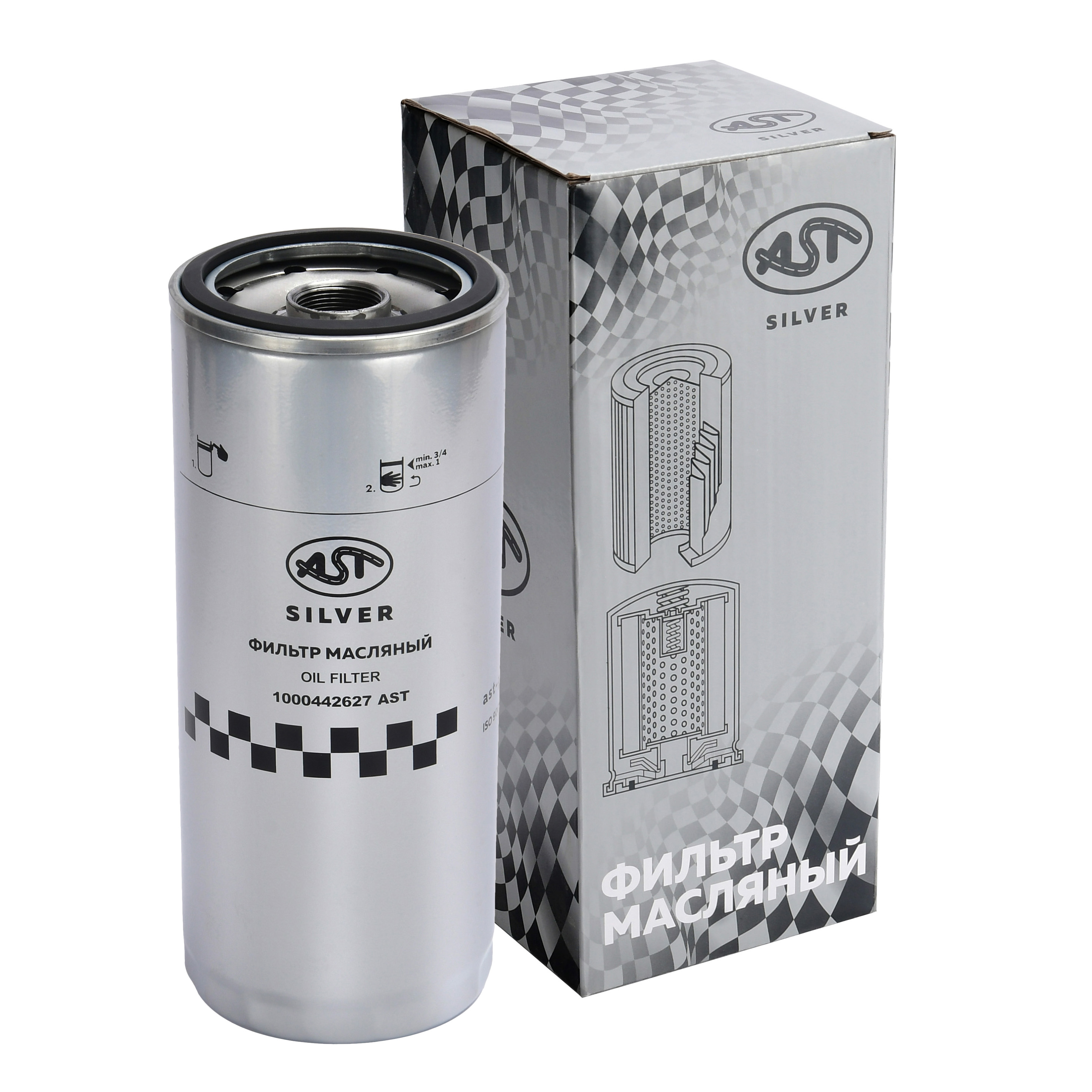 Фильтр масляный JX1023 WP7 / ЯМЗ 5344, 5340.1012075 (AST1640/658-1012075/5340-1012075/1000442627/1002018137/1002011678//0451403001) AST Silver