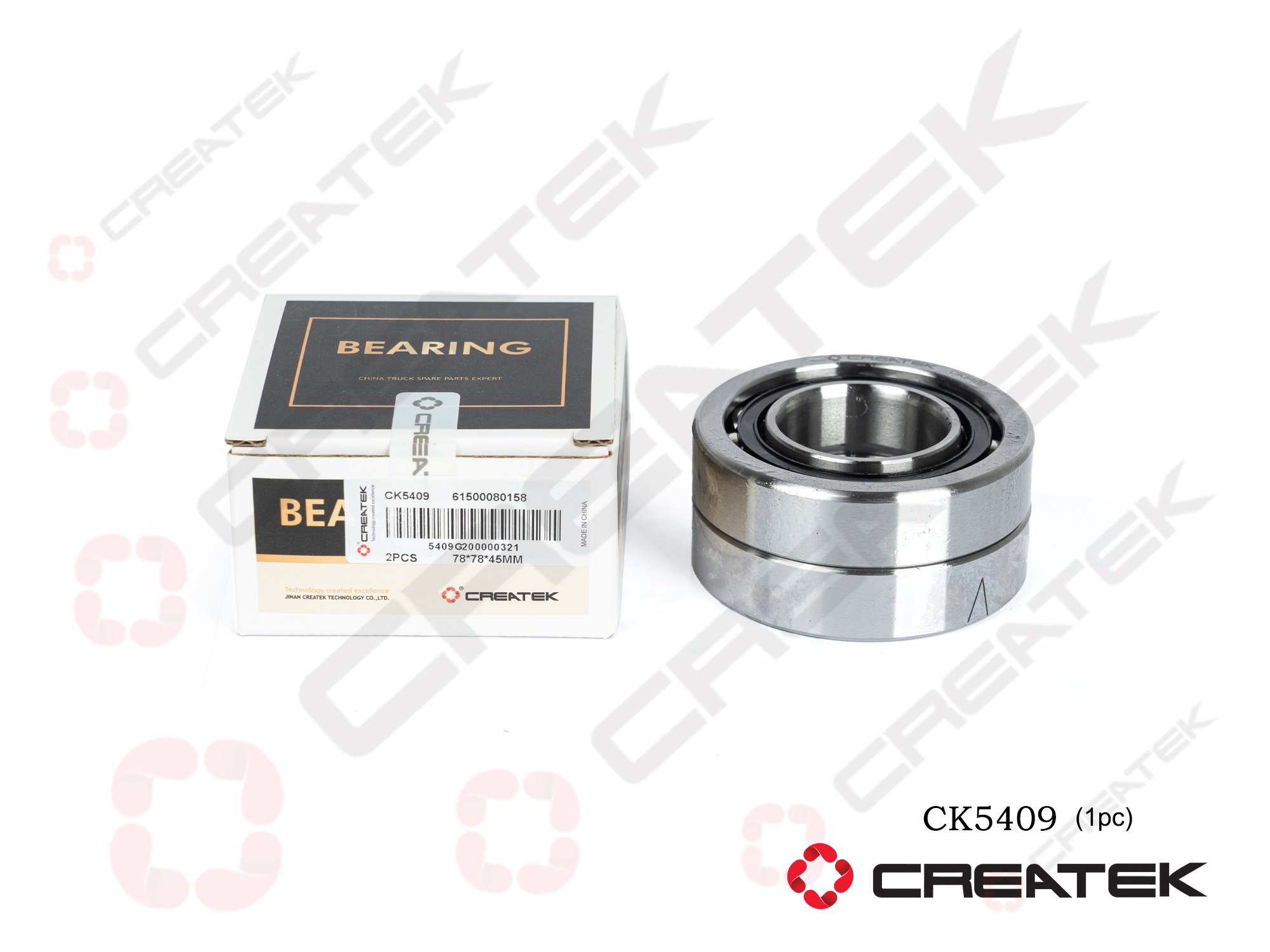 Подшипник воздушного компрессора NJ2207EM CREATEK