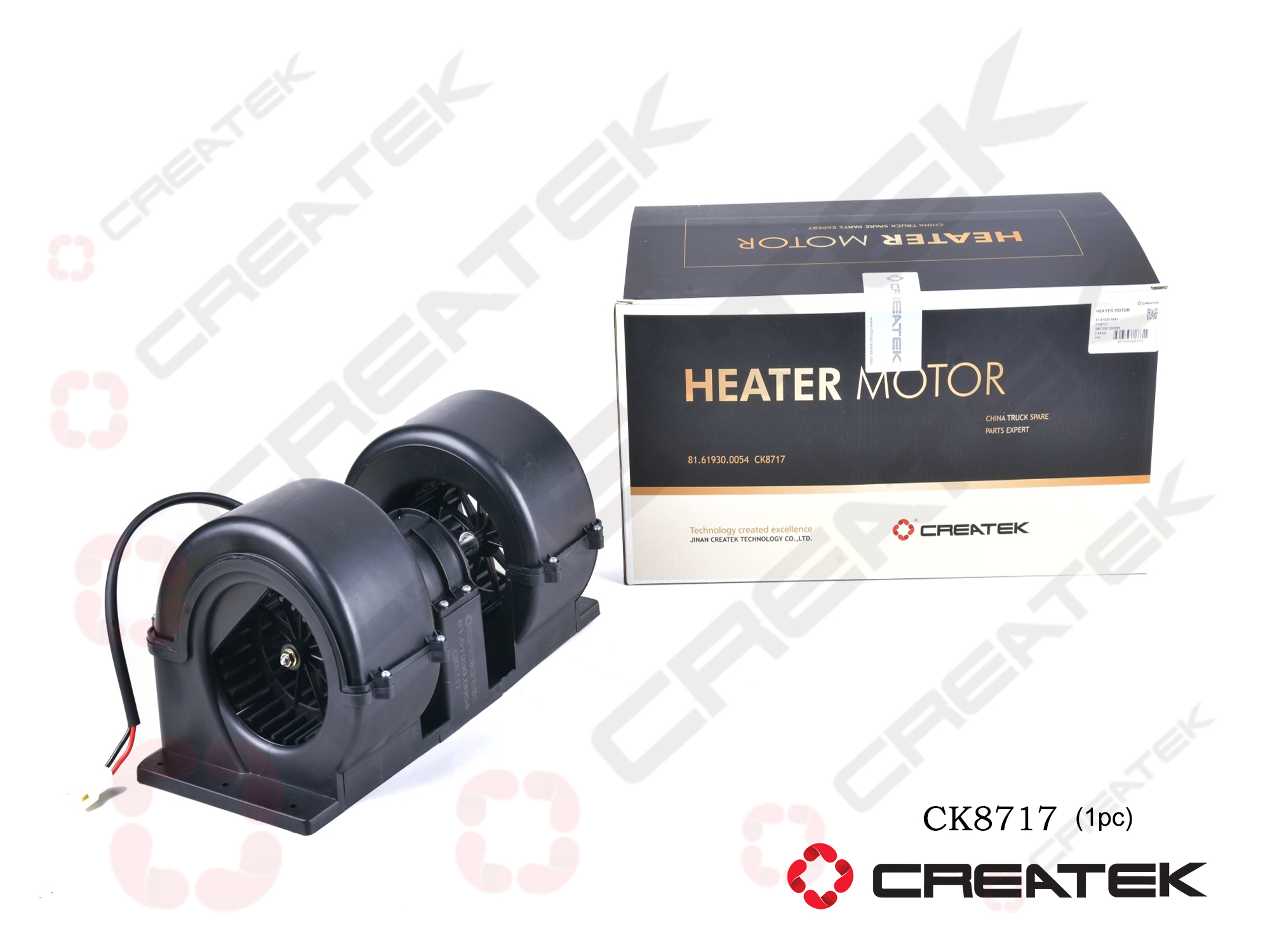 Мотор отопителя  F2000 CREATEK