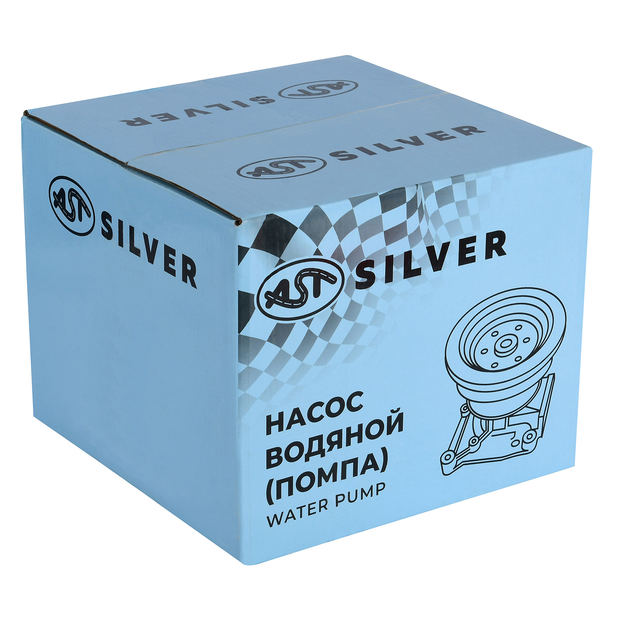 Насос водяной (помпа) FAW J6 CA6DM2 E5  (AST0462016/1307010-M10-01085) AST Silver