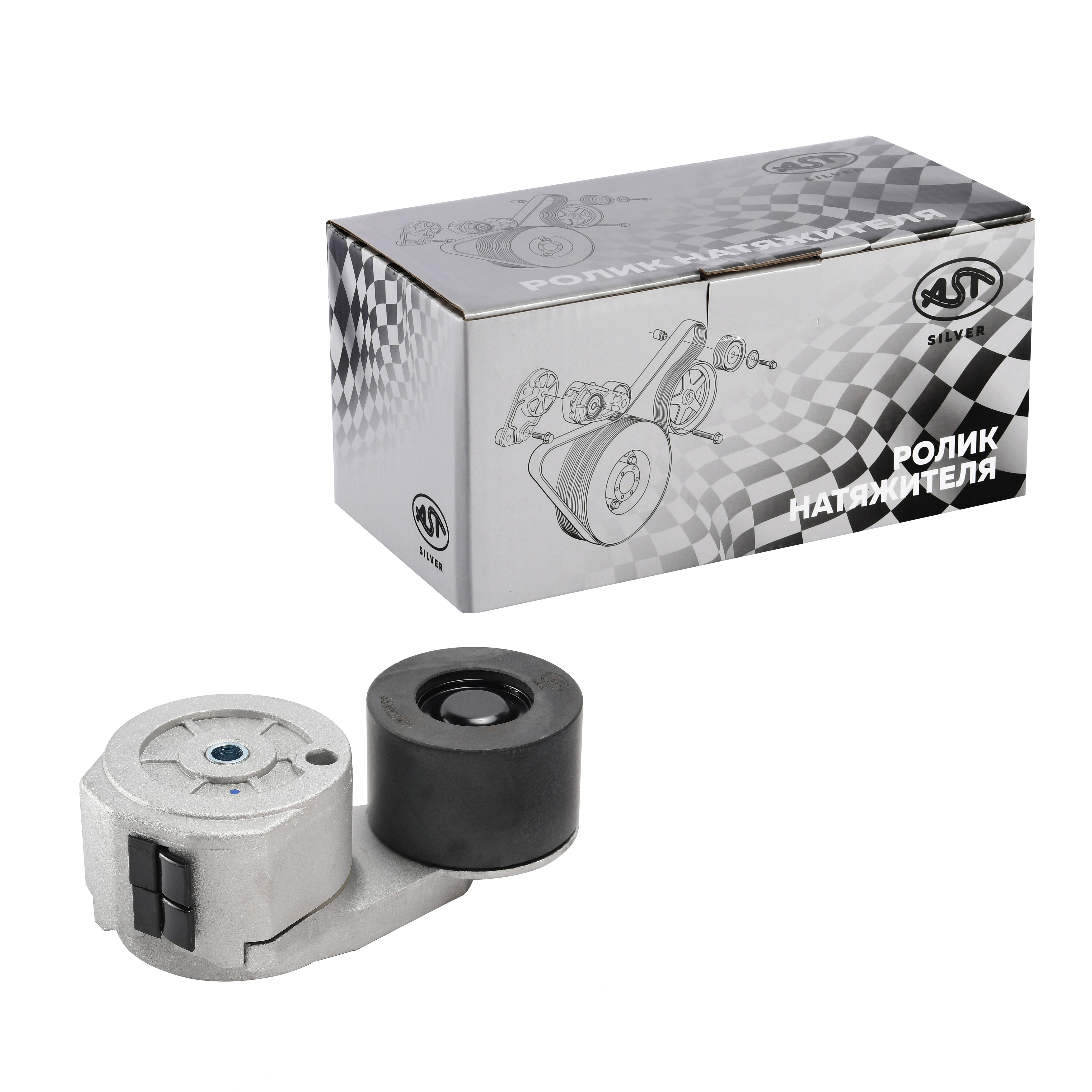 Ролик натяжной DONG FENG GX (AST1311/C2874377) AST Silver