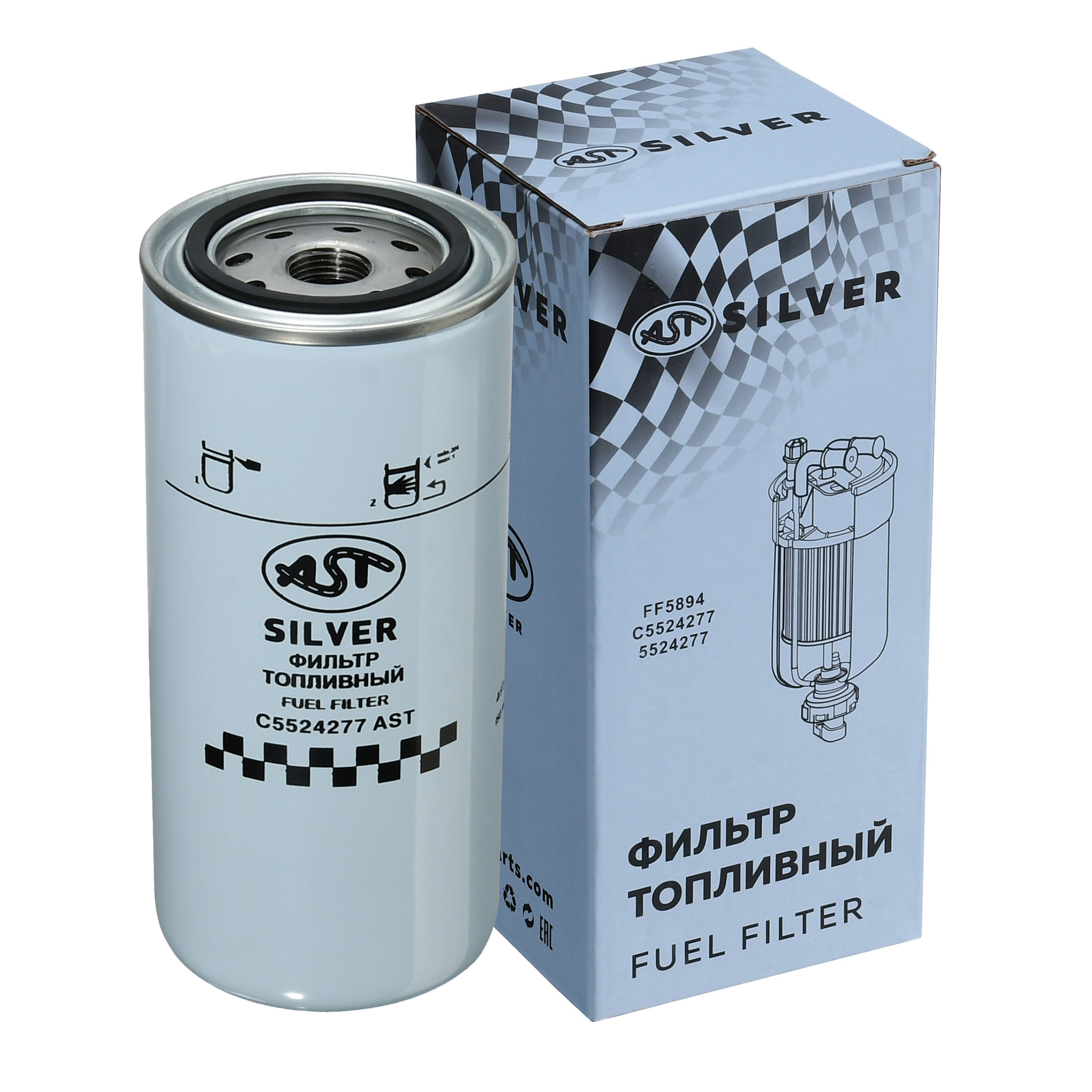 Фильтр топливный CUMMINS DONG FENG GX (AST1654/FF5894/C5524277/5524277) AST Silver