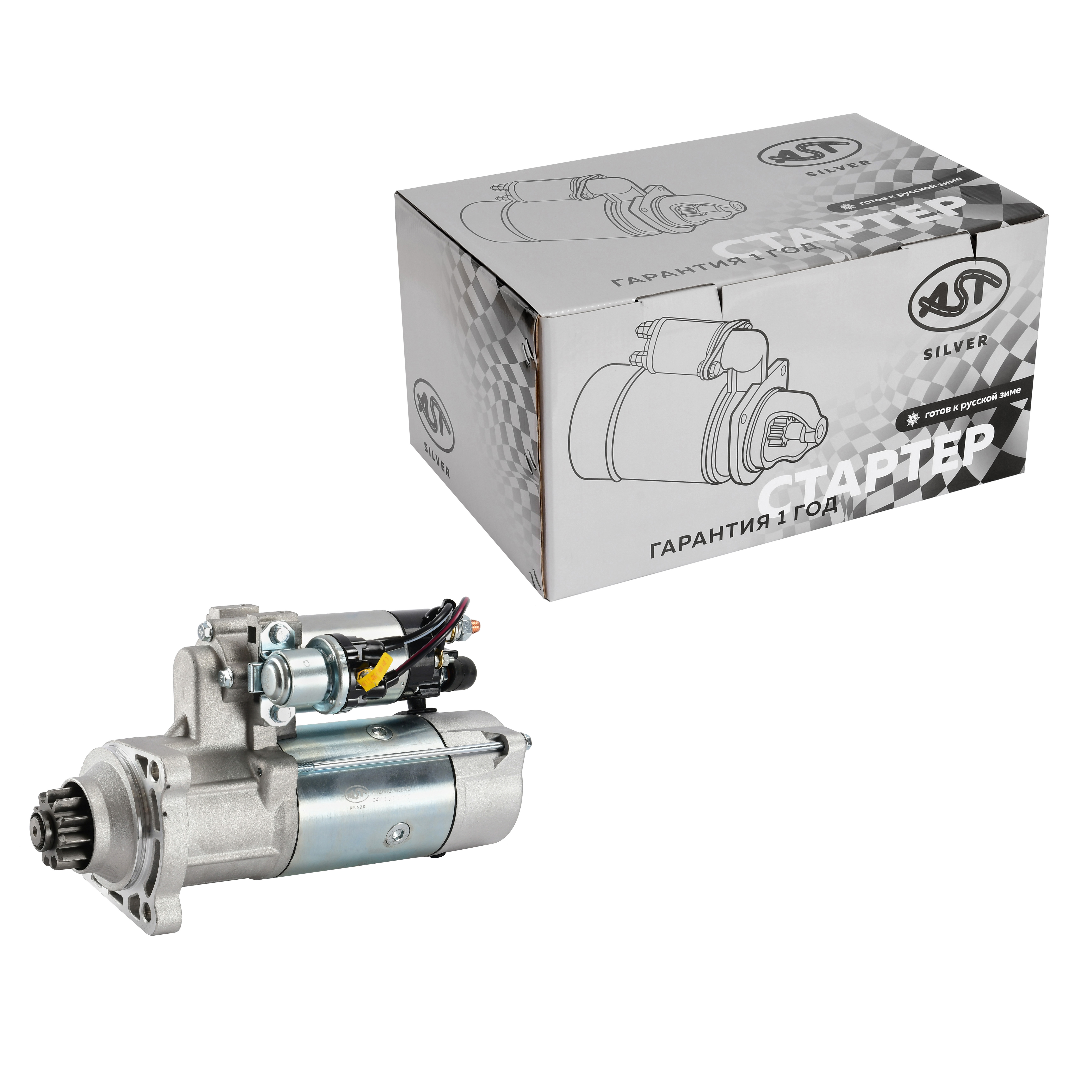 Стартер WP10/WD61509QD 11 зуб. (AST1413/3708-00330/0001261052/612600091076/612600090561/612600090293/612600090409) AST Silver