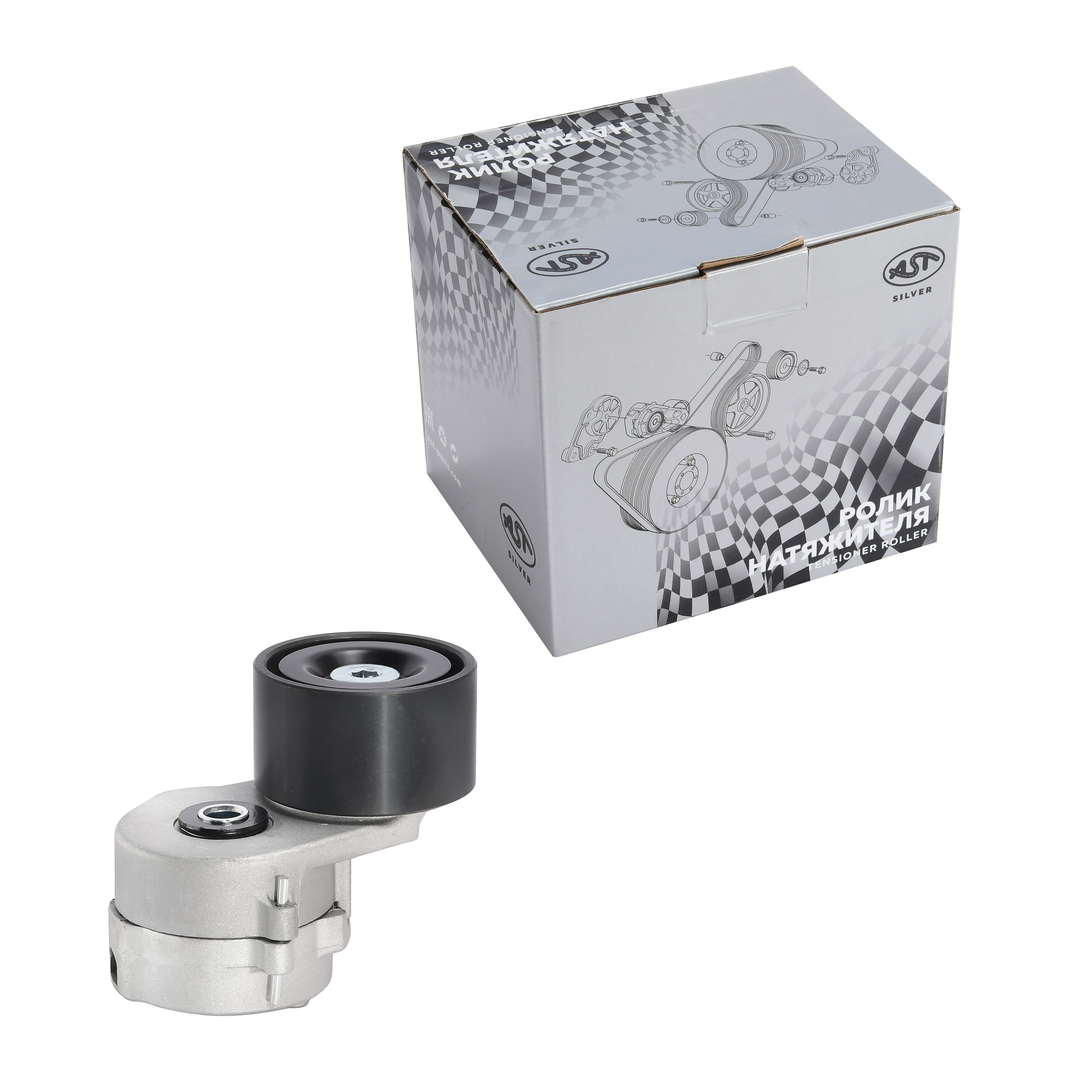 Ролик натяжной WP12 плоский (AST1336/612630060837/612630060003) AST Silver
