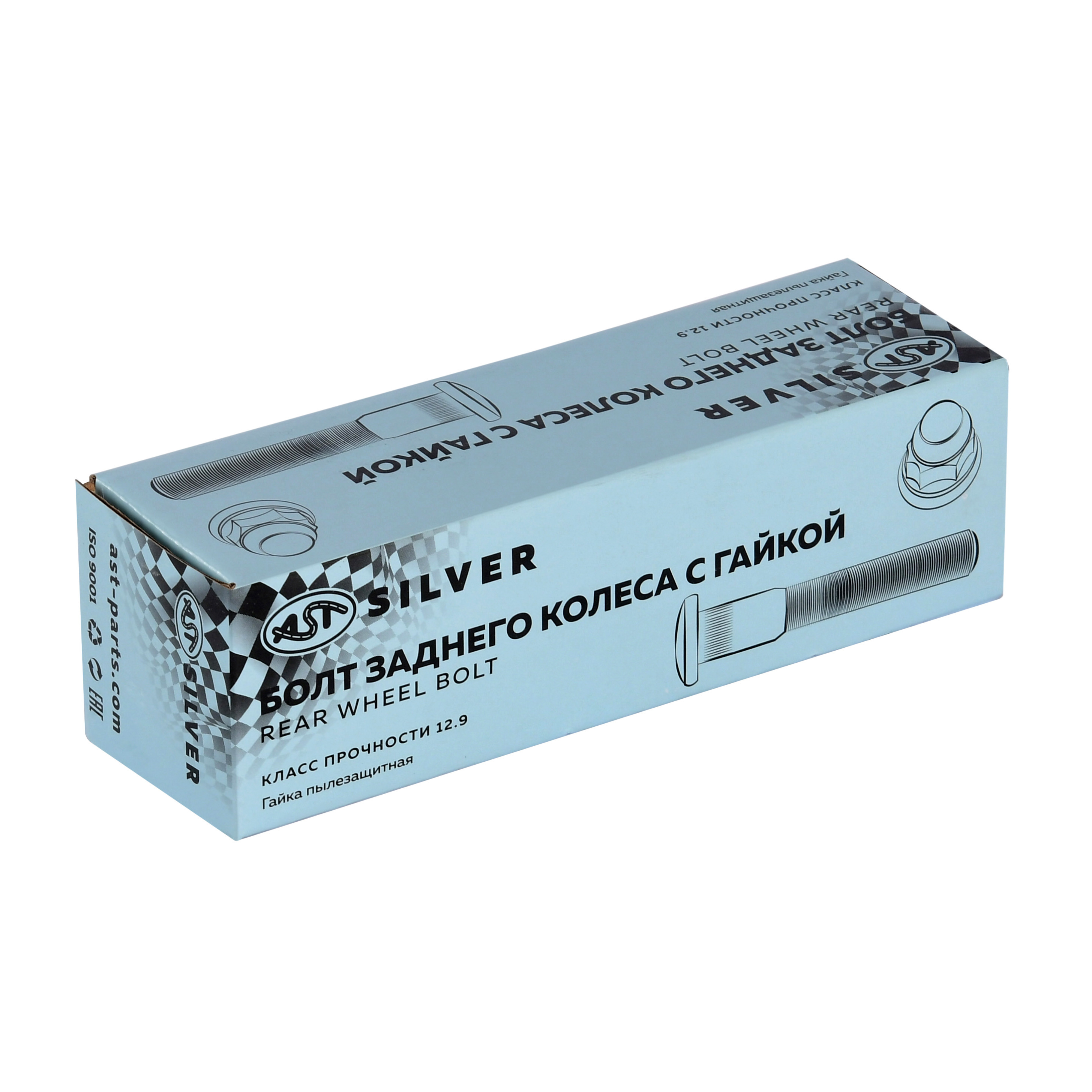 Шпилька колеса с гайкой AST D-23 L-139/151 (12.9) с насечкой ЗАКРЫТАЯ (AST1734) Silver