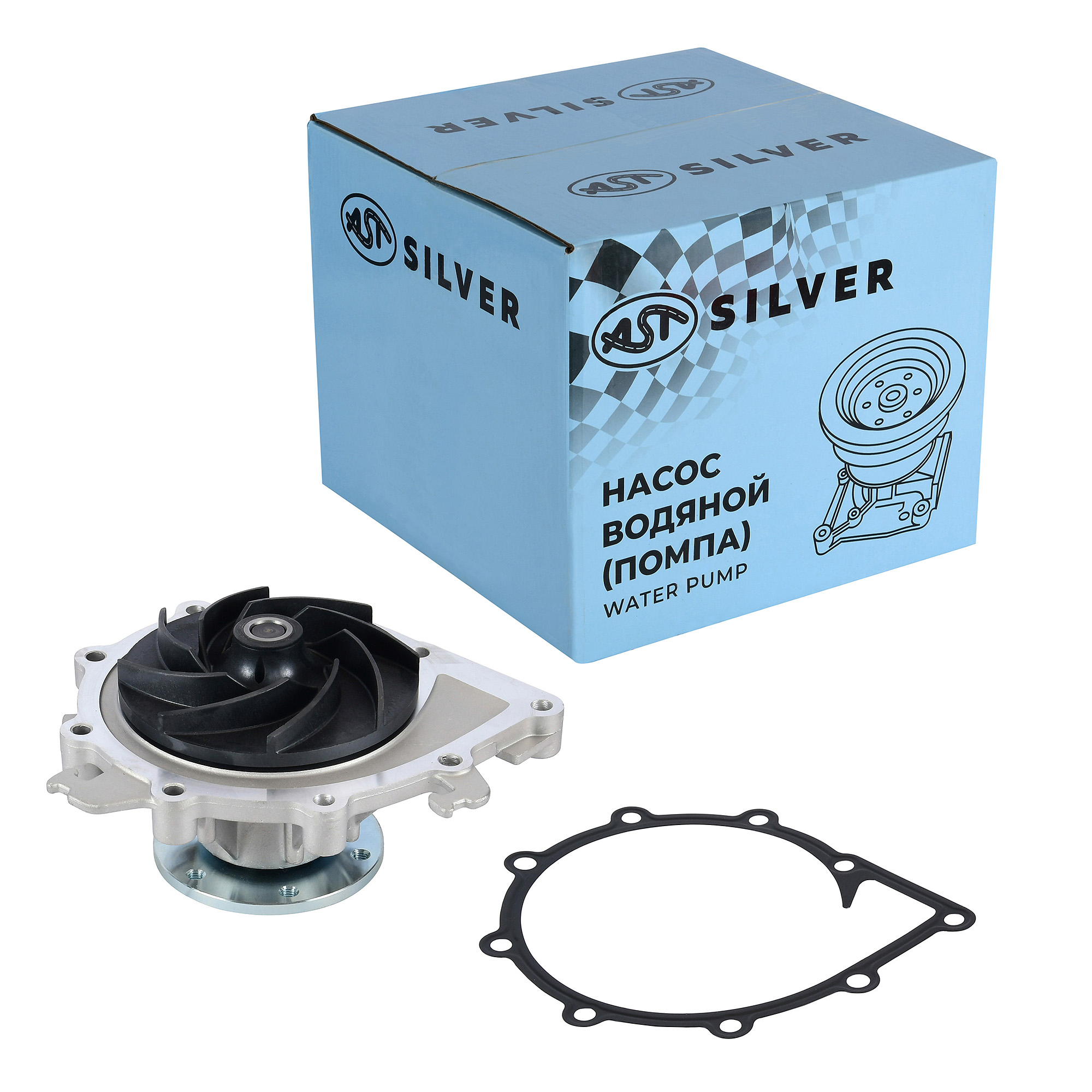 Насос водяной (помпа) MC11/MC13 HOWO T5G/T7H/C7H/G7S/G9H/TX (AST0462021/200V06500-6675/200V06500-6694) OEM AST Silver