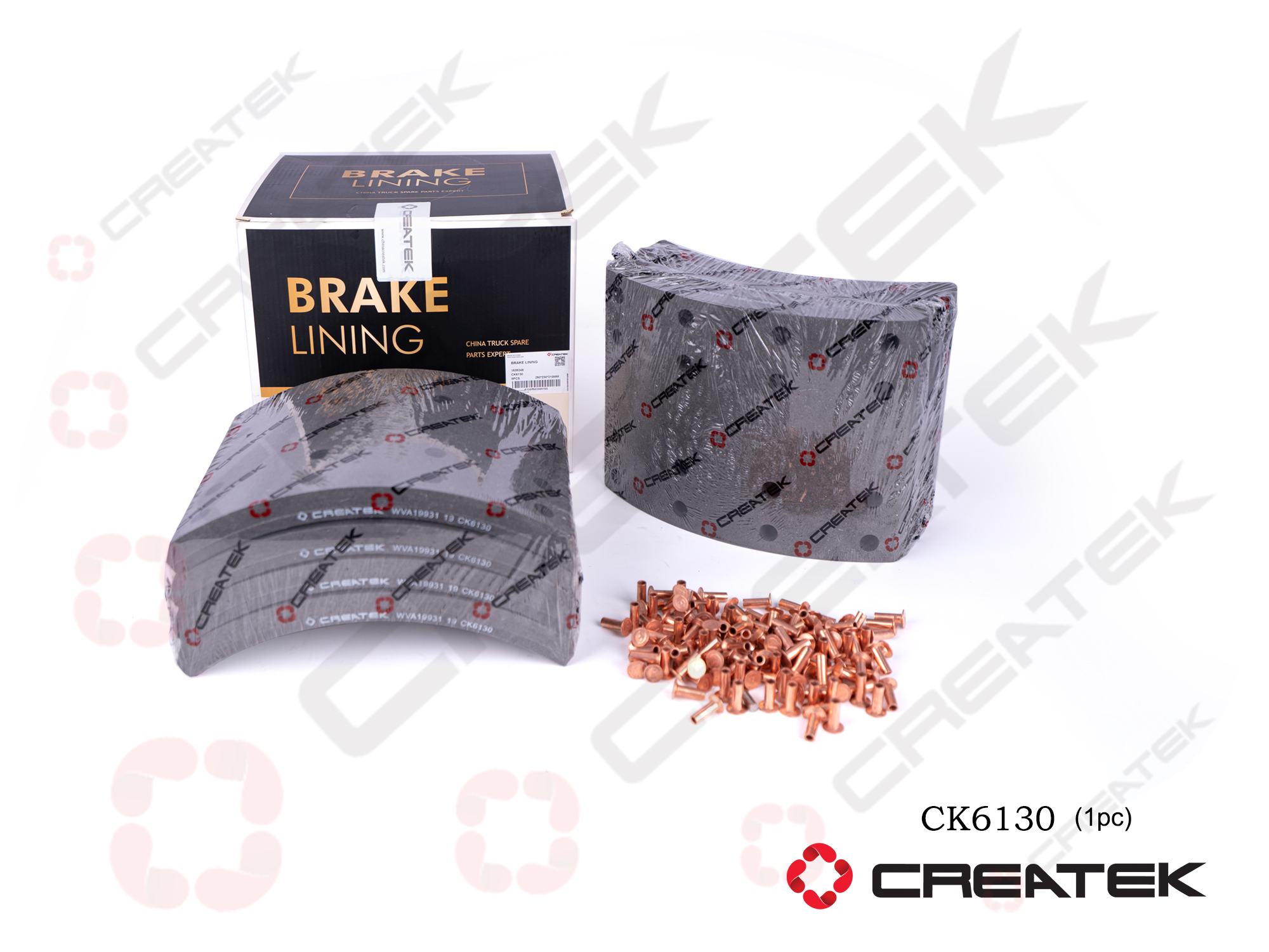 Накладка тормозная задняя 16отв. SCANIA CREATEK