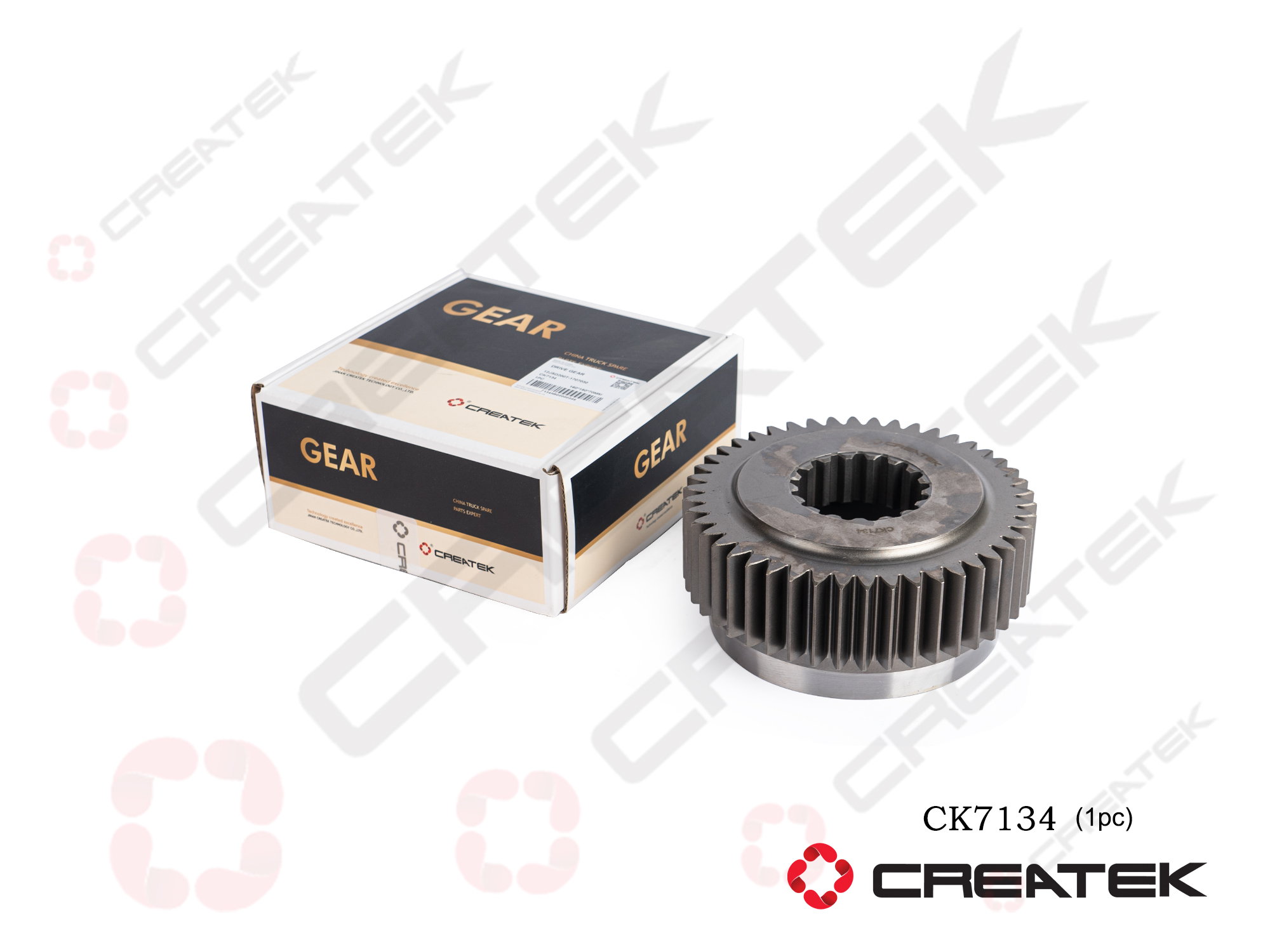 Шестерня ведущая демультипликатора 12JSD200T z=17 CREATEK