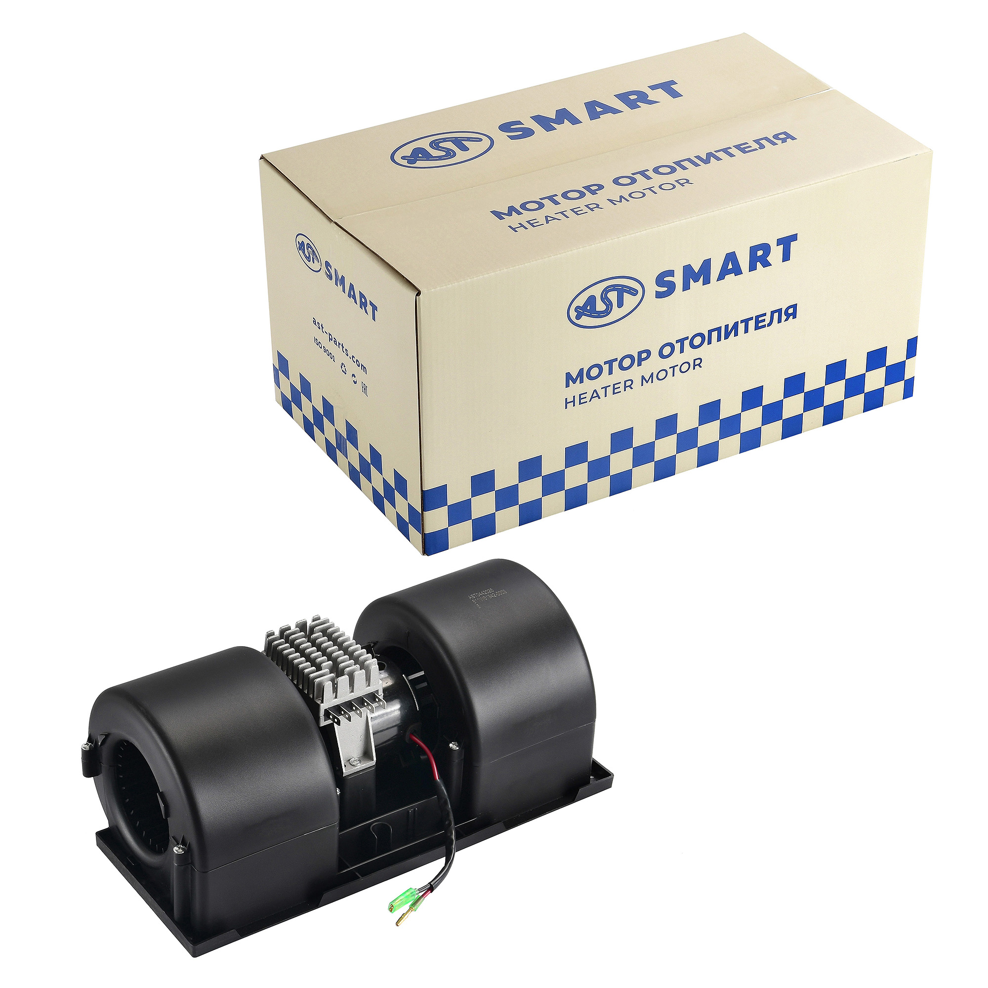 Мотор отопителя HOWO C7H (AST0442025/811W61942-0003/5) AST Smart