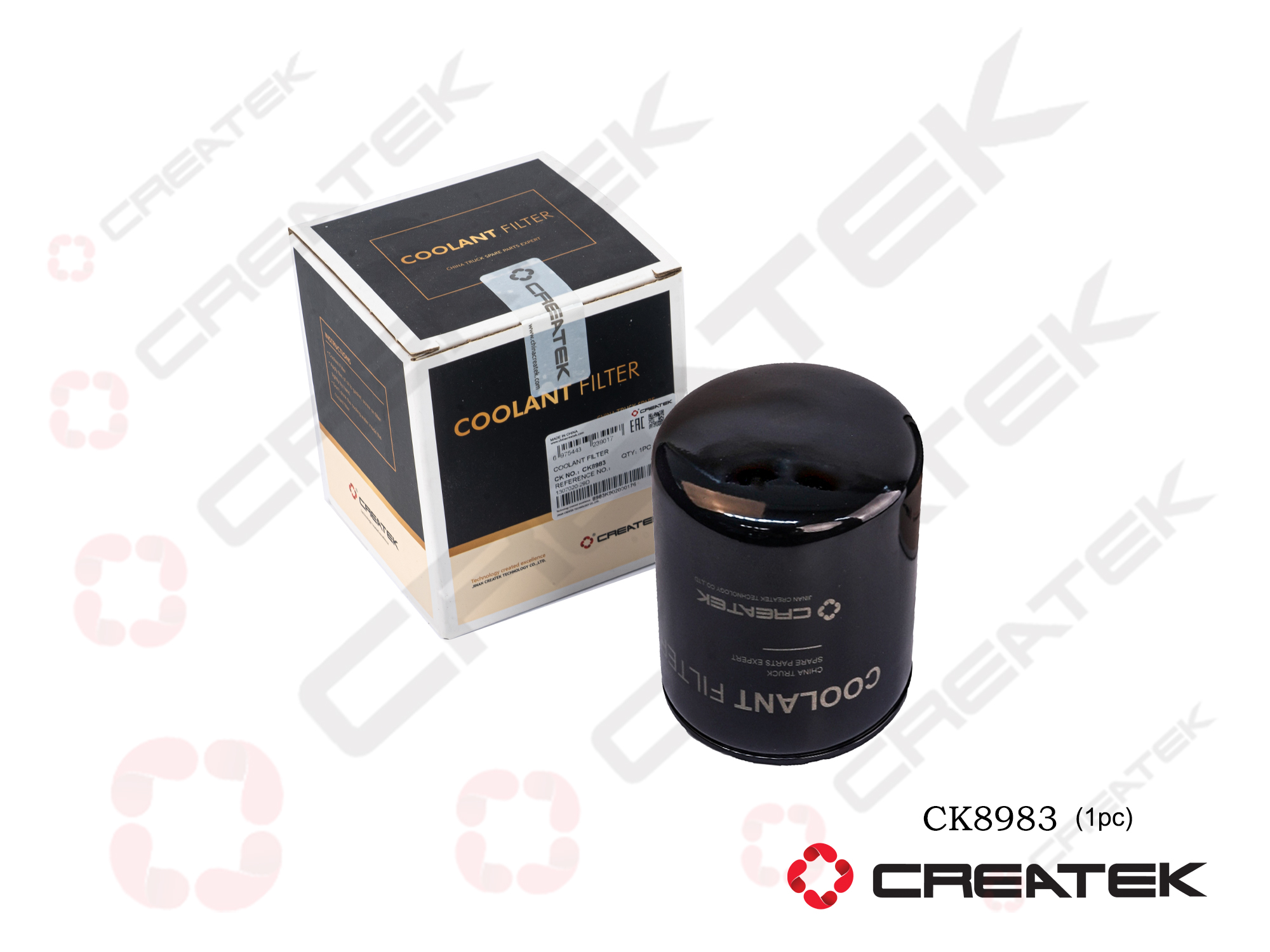 Фильтр охлаждающей жидкости FAW CREATEK