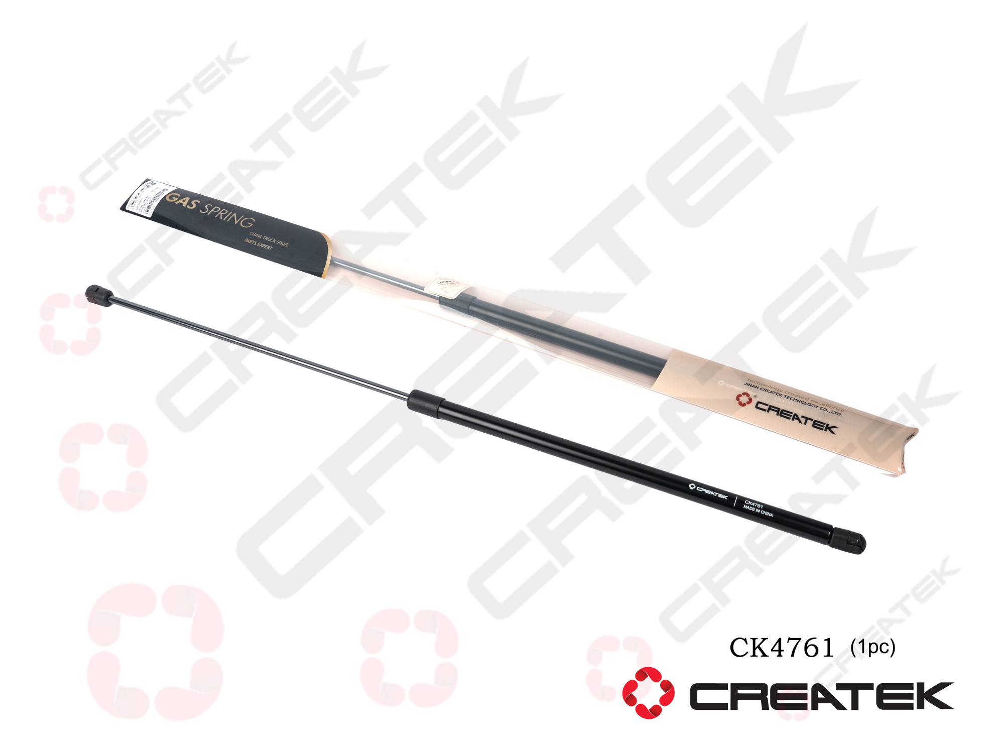 Амортизатор капота  TX T5G SITRAK C7H CREATEK