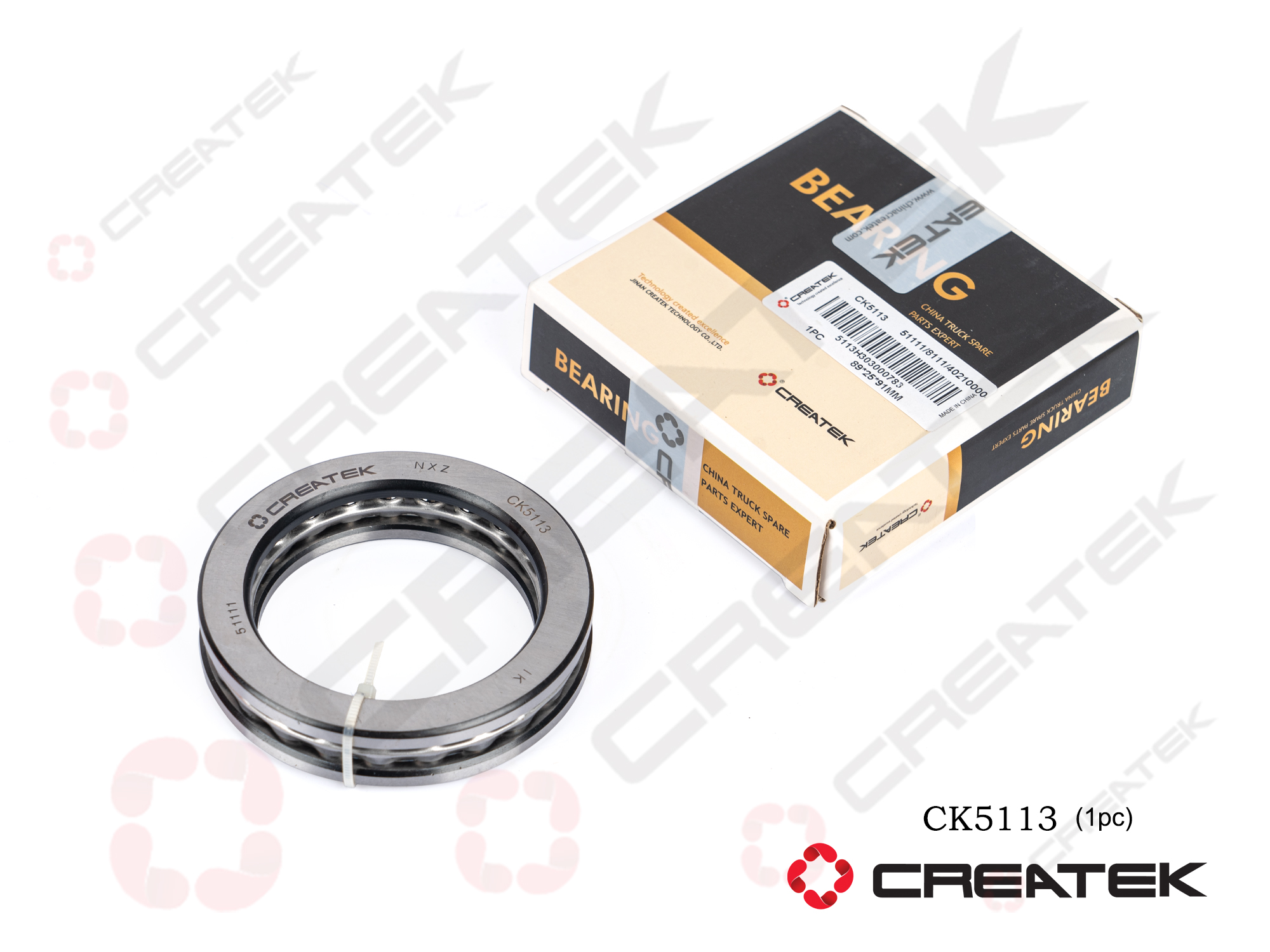 Подшипник (55*78*16) GB301-51111 упорный КПП ZL40/50 SDLG, XCMG CREATEK
