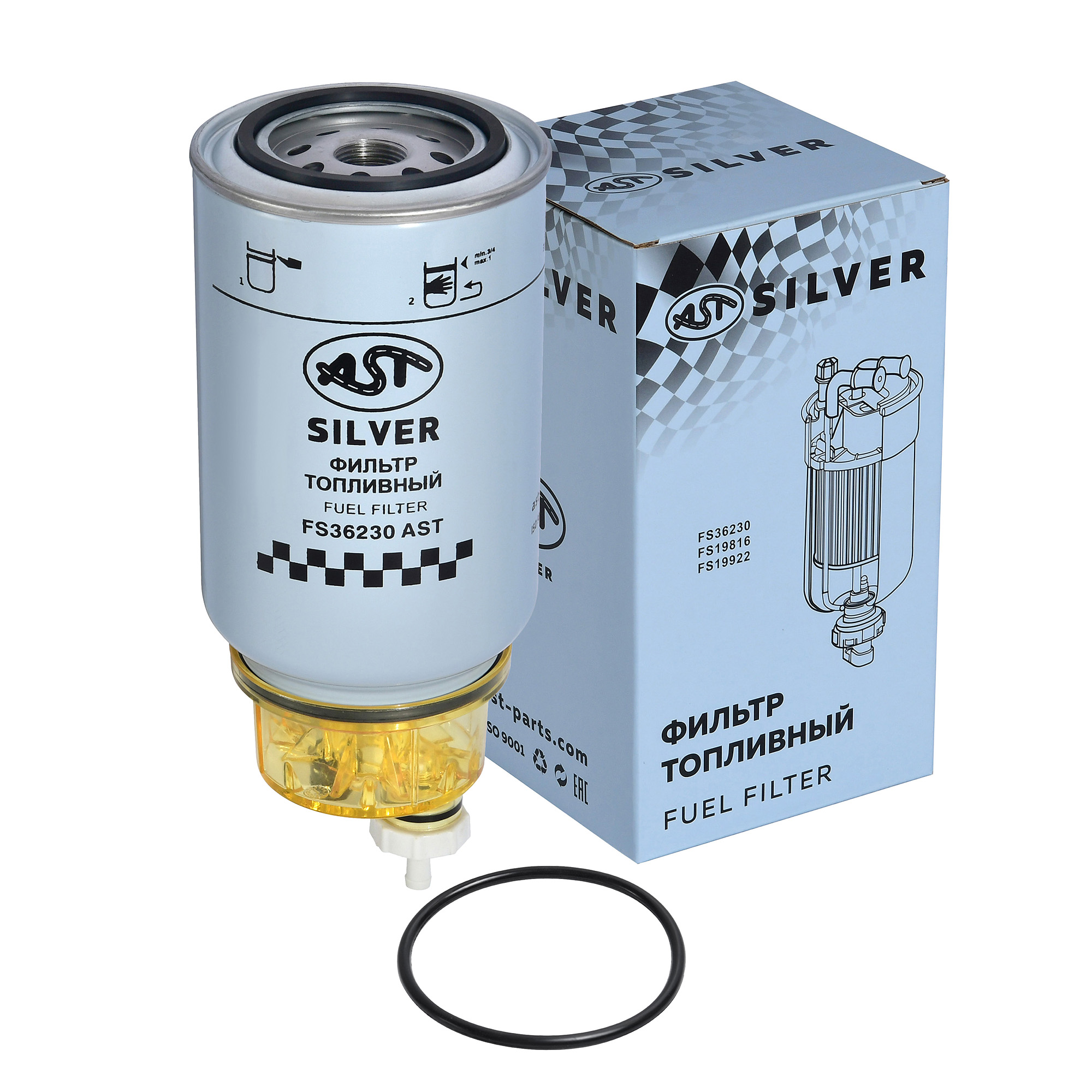 Фильтр топливный DONG FENG GX с колбой (AST2020/FS36230/FS19816/FS19922) AST Silver