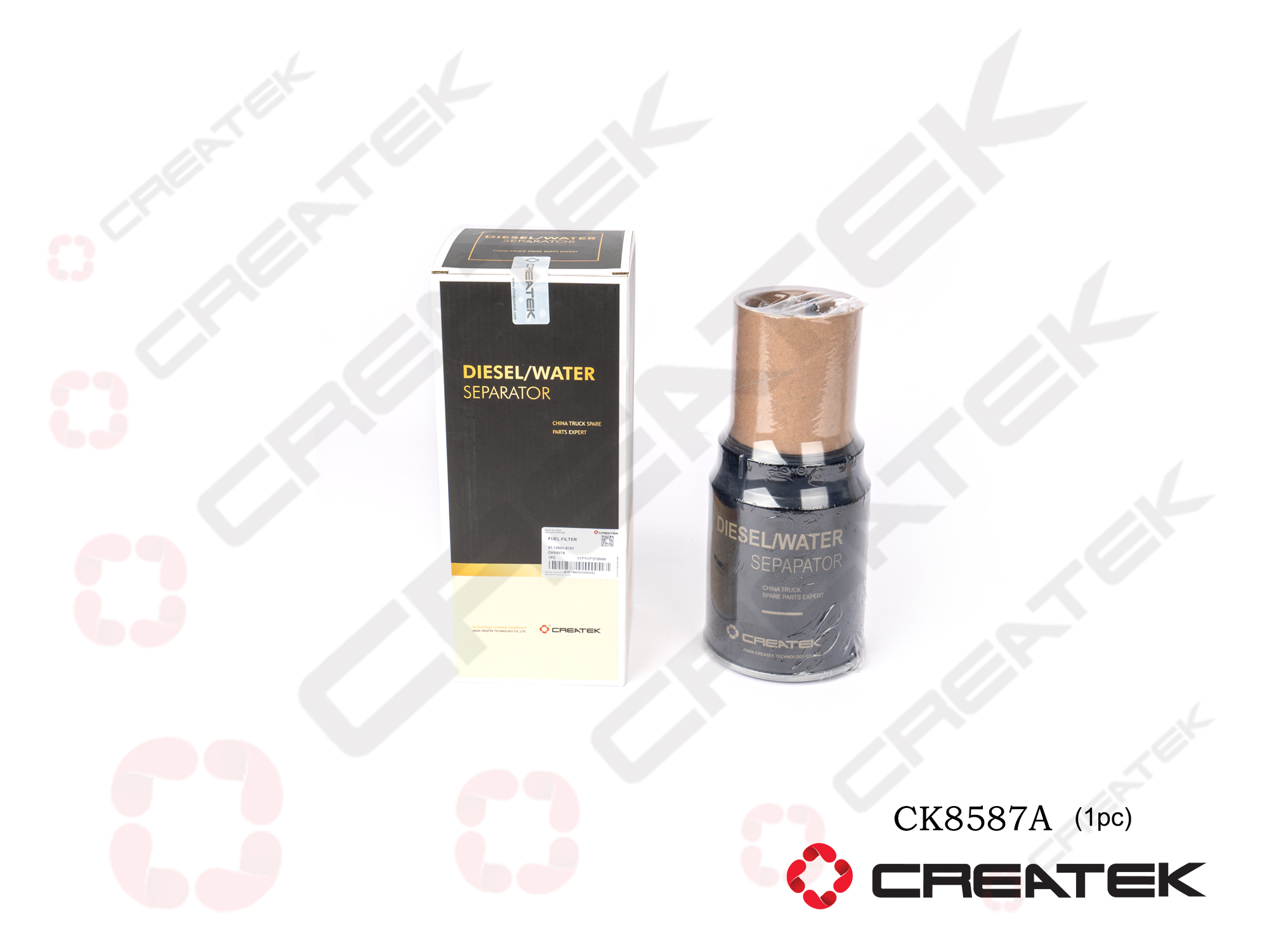 Фильтр грубой отчистки PL270 со стаканом CREATEK