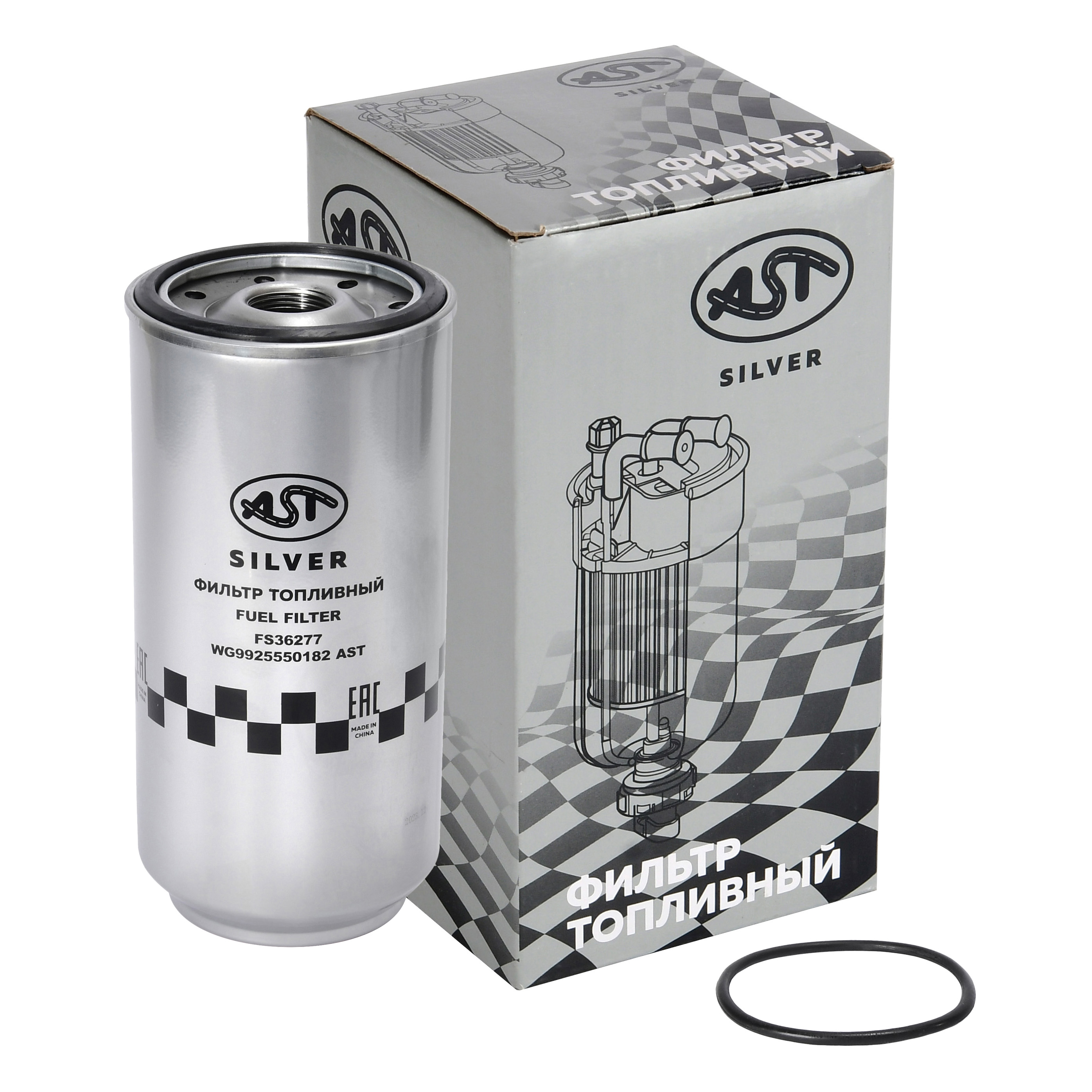 Фильтр топливный HOWO T5G/MAN без колбы (AST1666/FS36277/WG9925550182/2) AST Silver