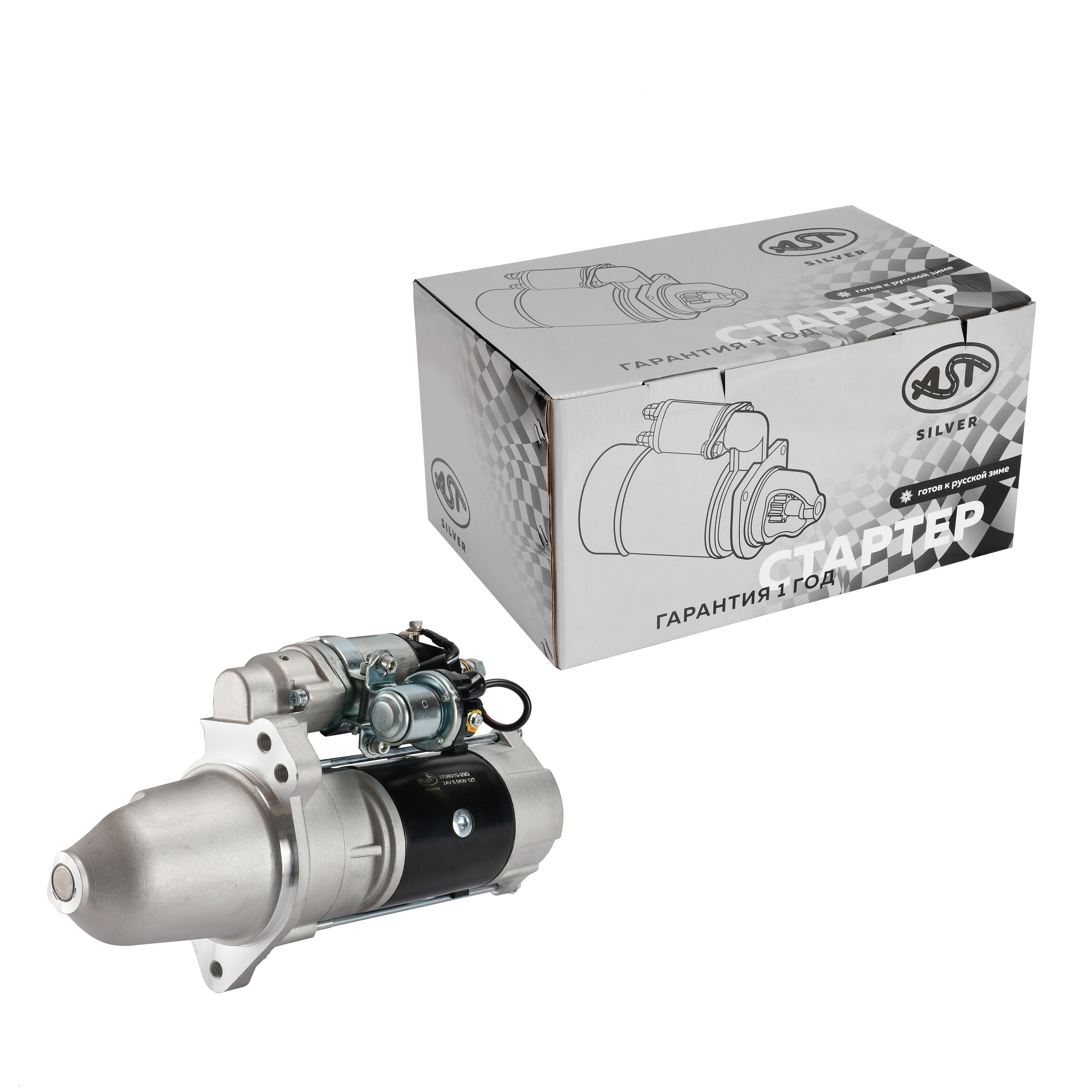 Стартер FAW J5/J6 CA6DL/CA6DL2 12 зуб. (AST1393/QDJ276/3708010-29D) AST Silver