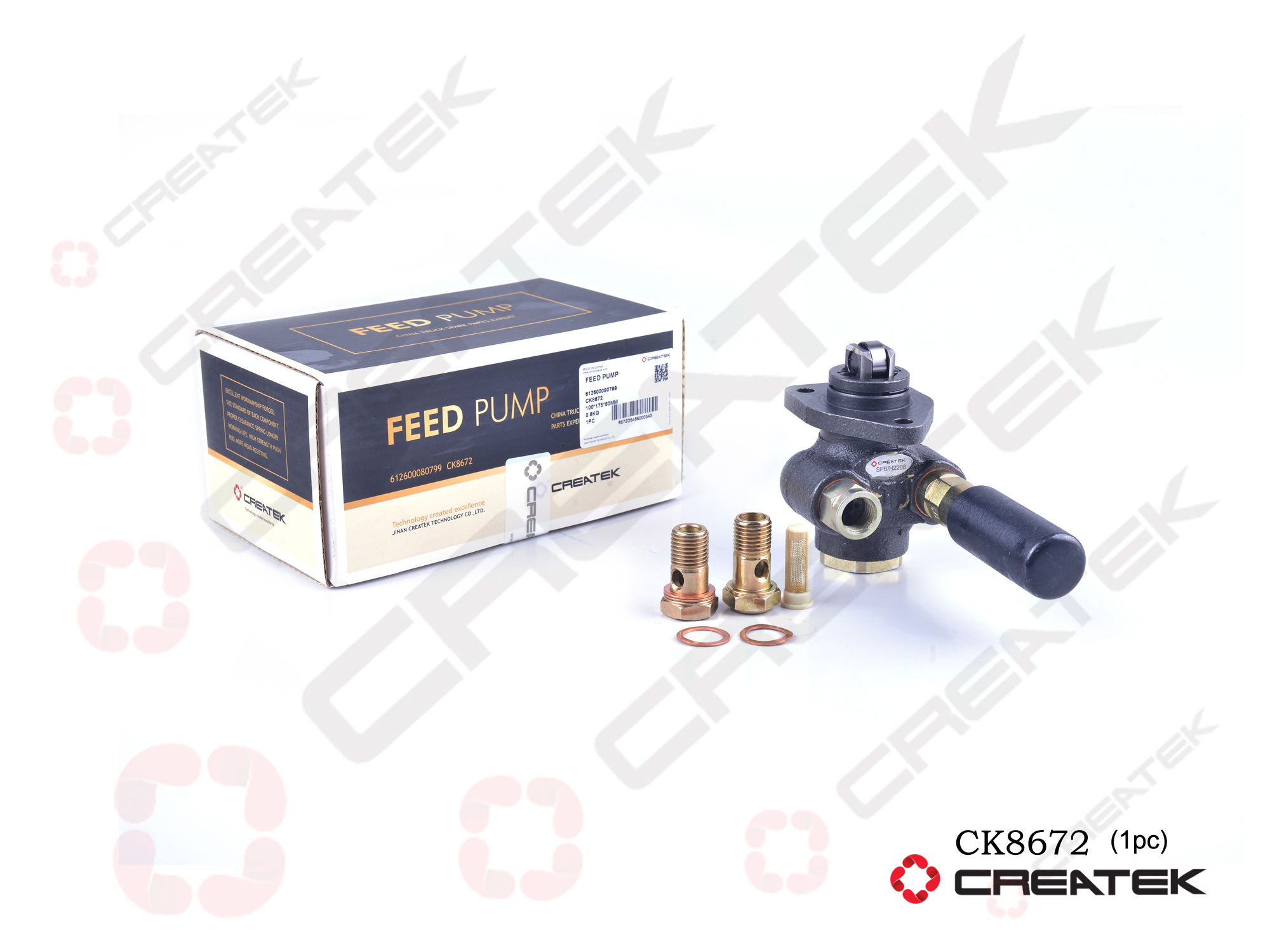 Насос ручной подкачки топлива ТННД SDLG WD615/WD10 CREATEK