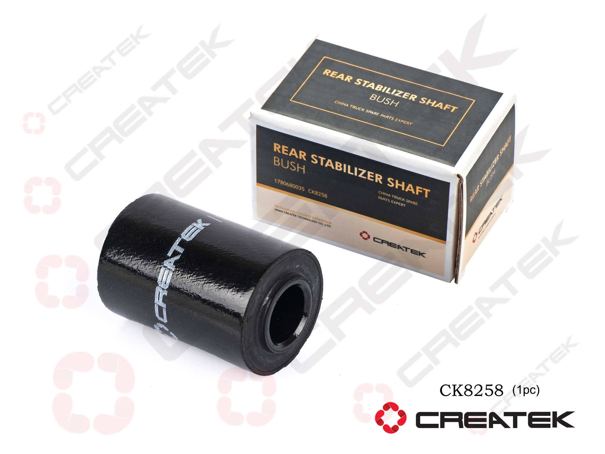 Сайлентблок заднего стабилизатора 20*45*65 в метал CREATEK