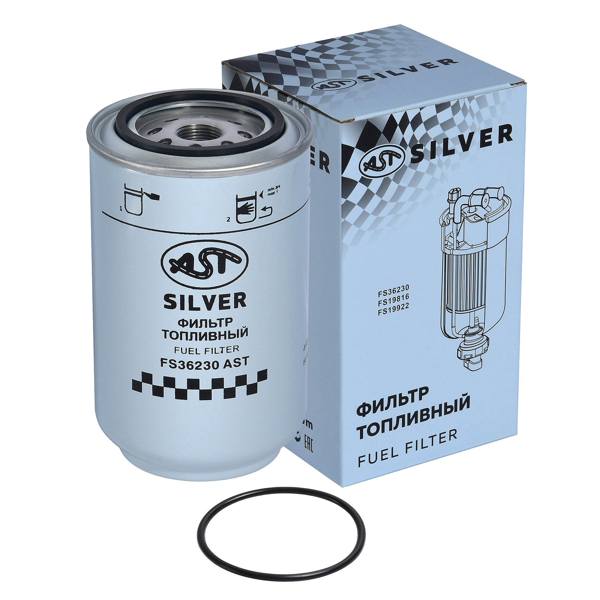 Фильтр топливный DONG FENG GX/T5G без колбы (AST1652/FS36230/FS19816/FS19922) AST Silver