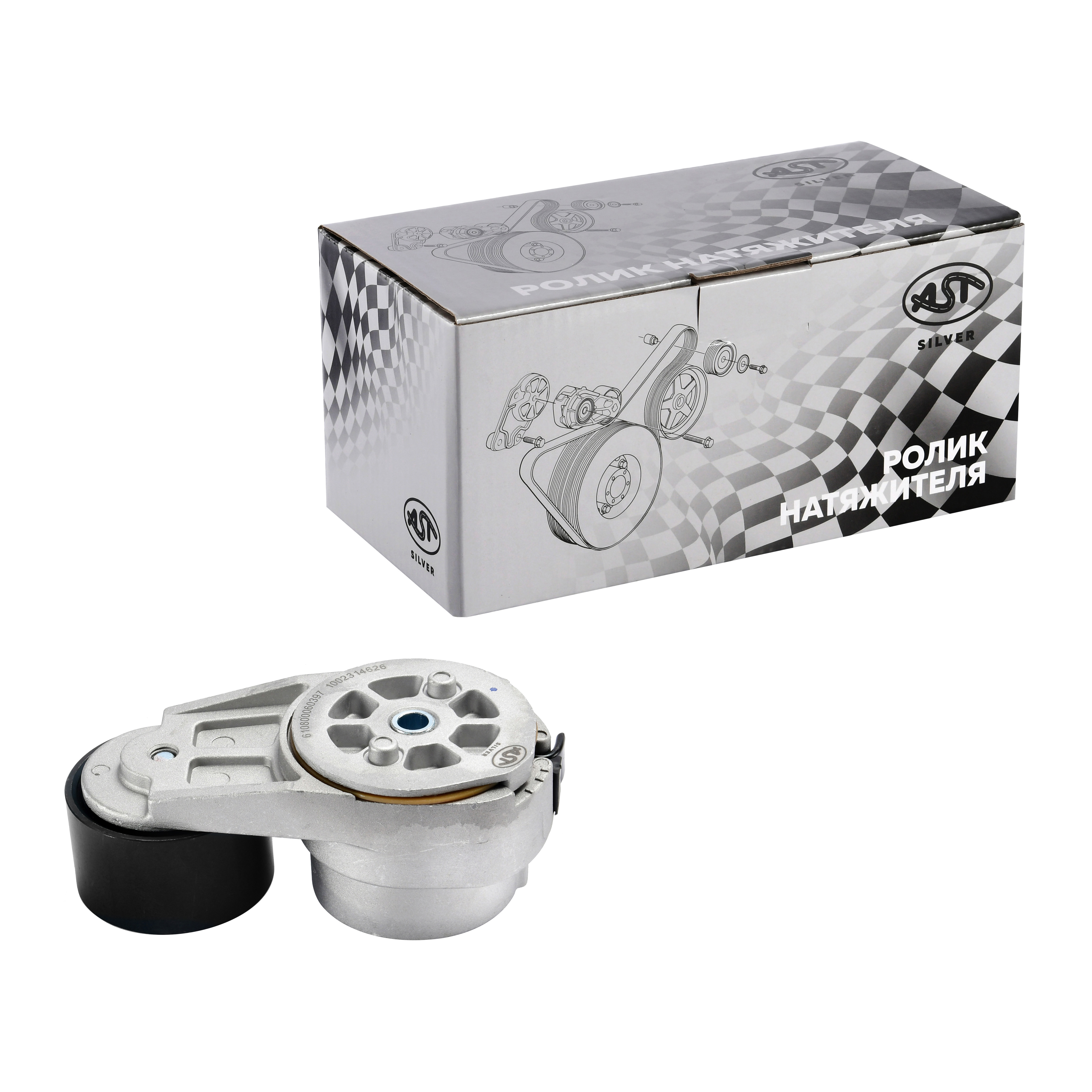 Ролик натяжной WP7 МАЗ/SHAANXI плоский (AST1350/610800060397/1002314626) AST Silver