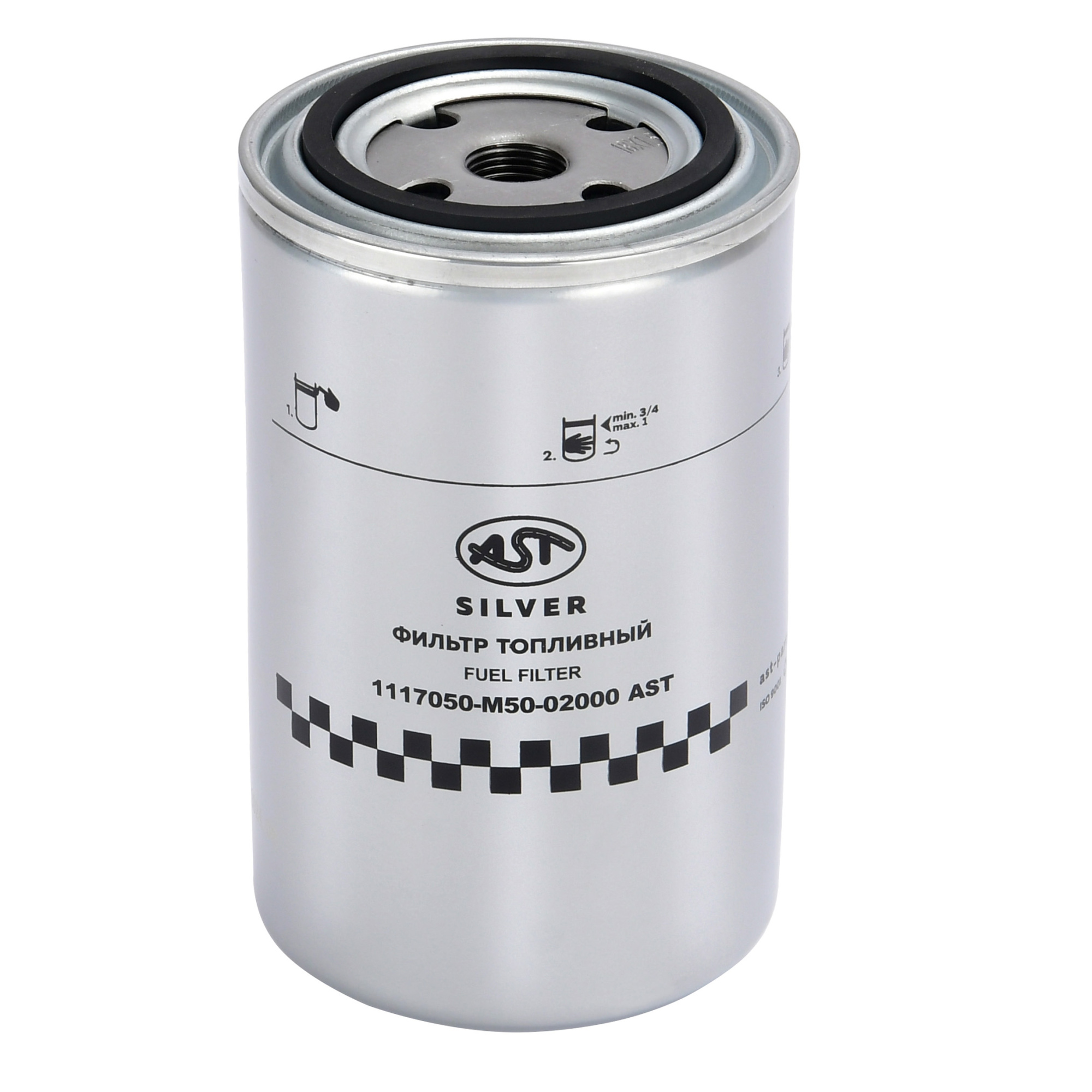 Фильтр топливный FAW J7 4180 (AST1662/1117050-M50-02000) AST Silver