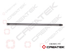CK3685