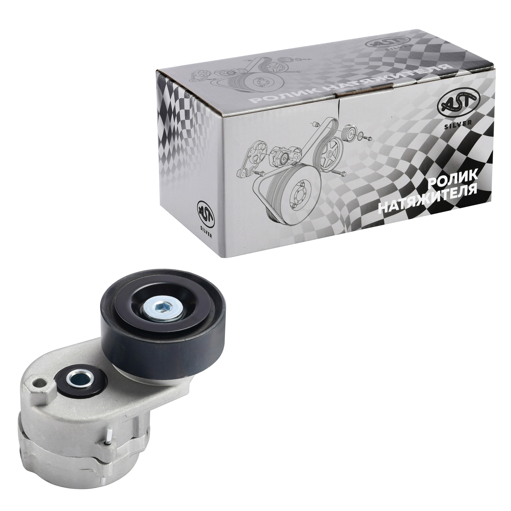 Ролик натяжной WP12/WD12/WD618/WP13 МАЗ/SHAANXI плоский (AST1340/612630060009/612630060847) AST Silver