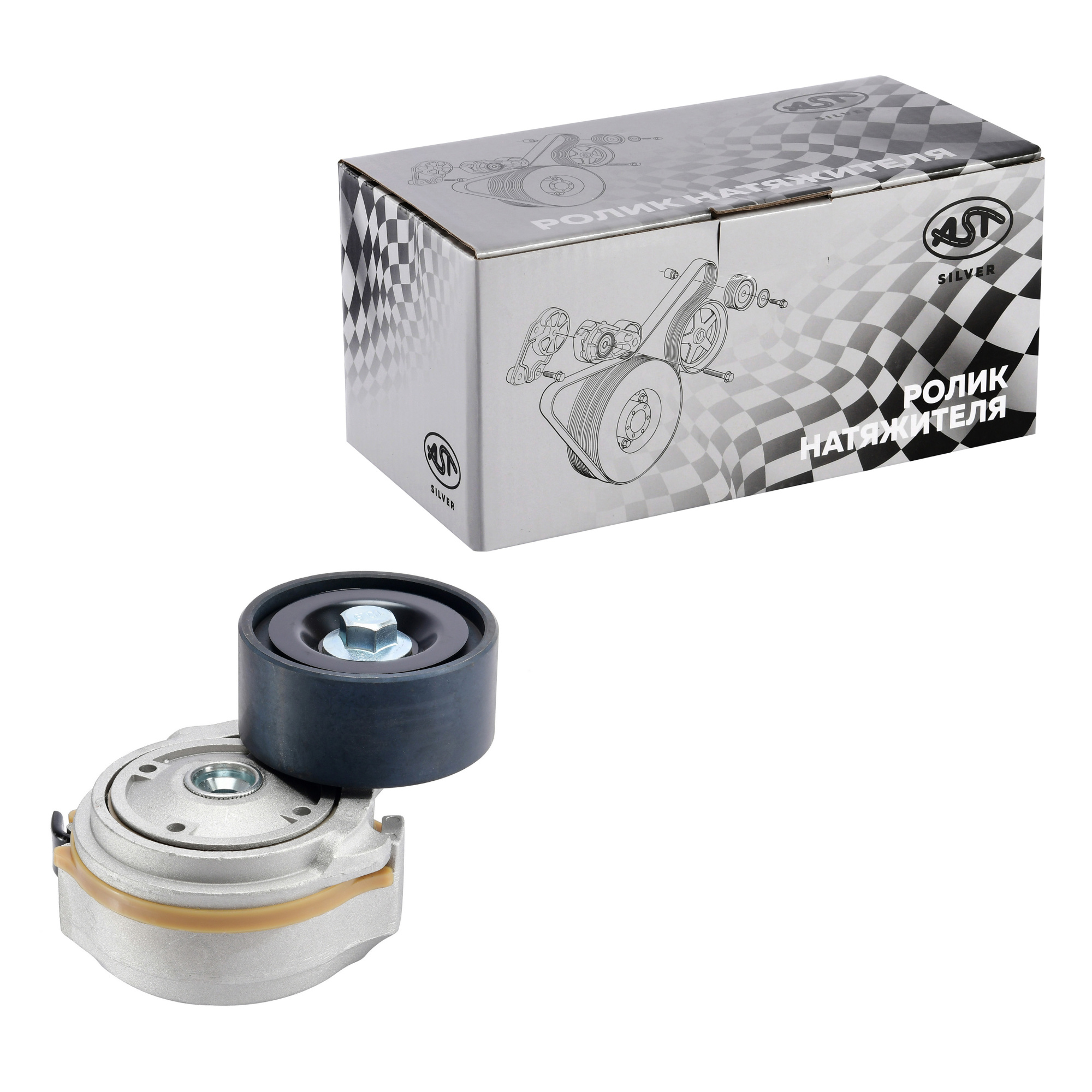 Ролик натяжной MC11/MC13 HOWO T5G/T7H/C7H SITRAK плоский (AST1320/202V95800-7476) AST Silver