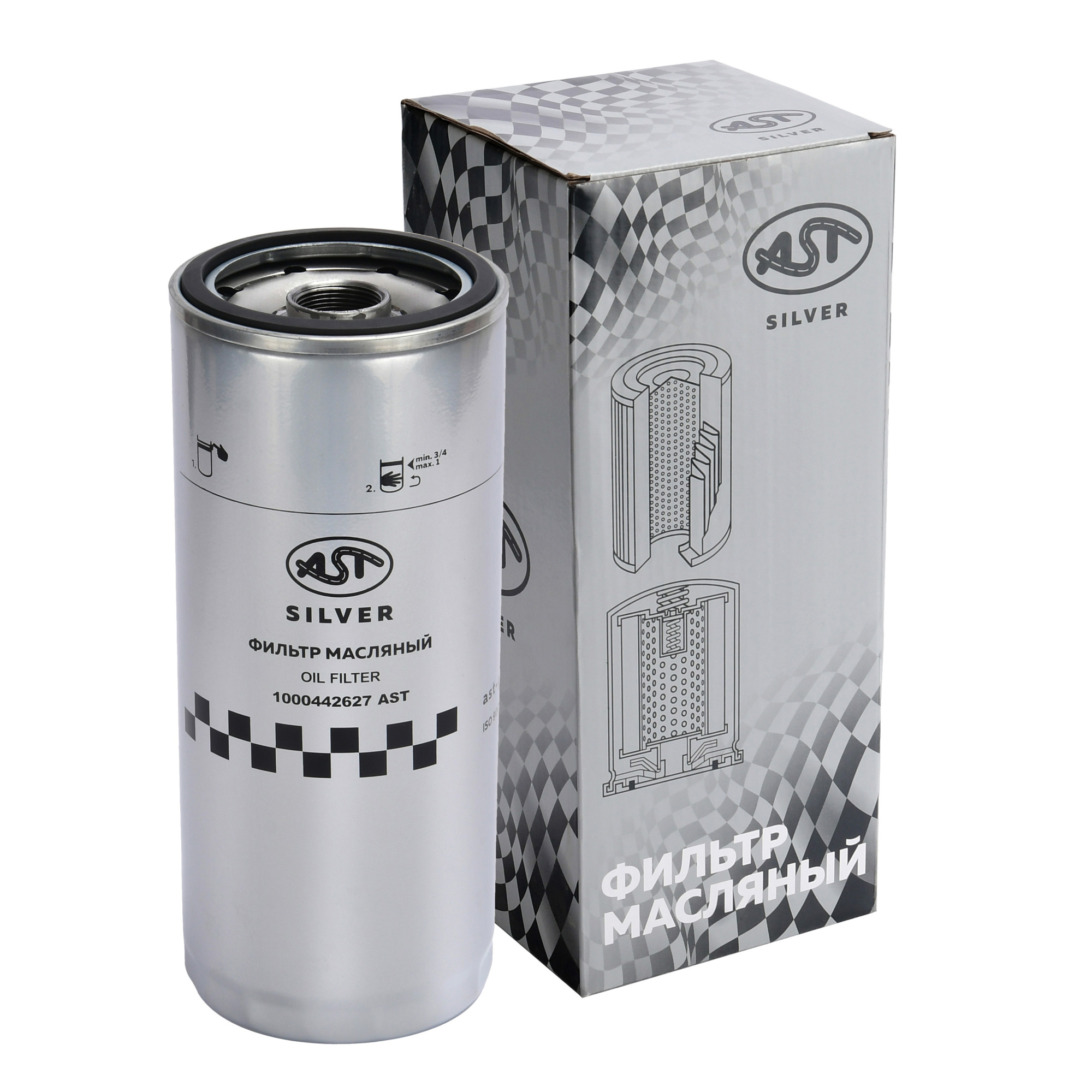 Фильтр масляный JX1023 WP7 / ЯМЗ 5344, 5340.1012075 (AST1640/658-1012075/5340-1012075/1000442627/1002018137/1002011678//0451403001) AST Silver