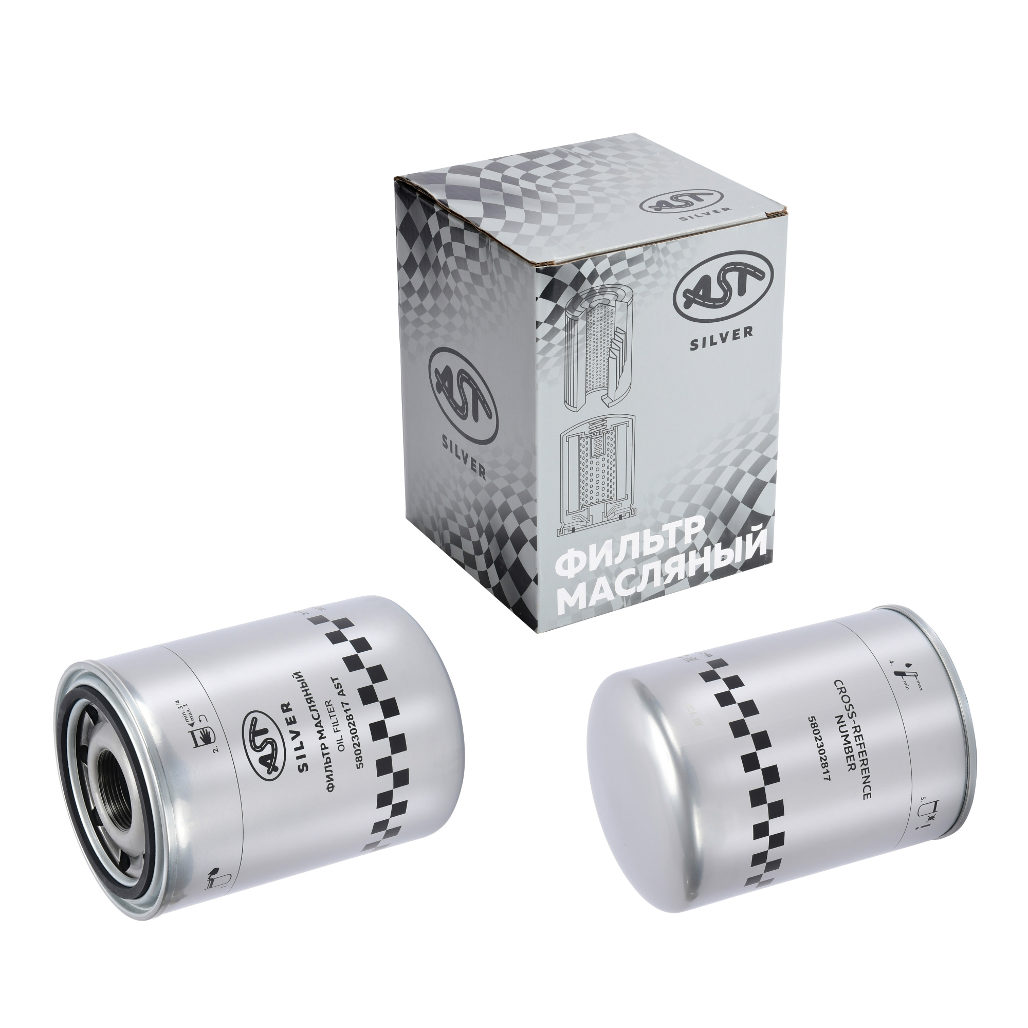 Фильтр масляный HONGYAN (AST1635/5802302817/5801649910/JXB623) AST Silver