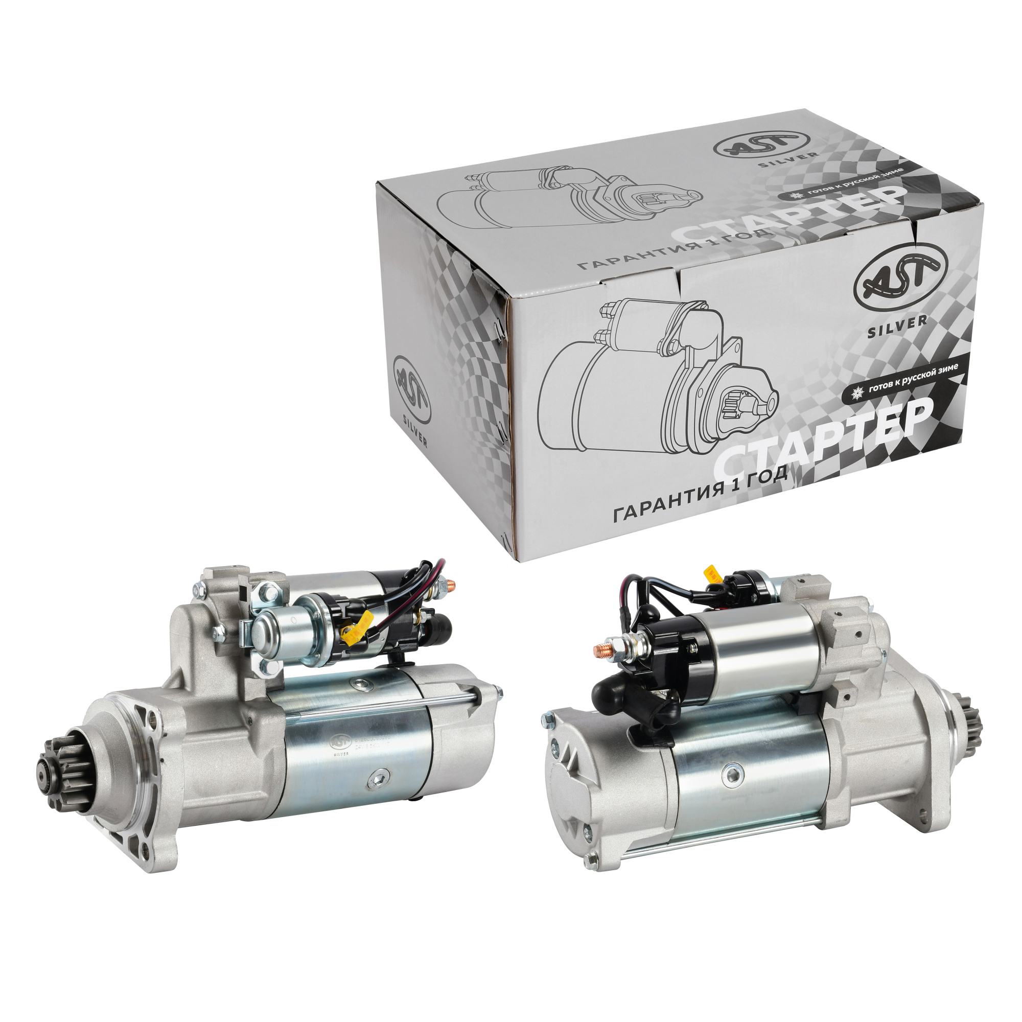 Стартер WP10/WD61509QD 11 зуб. (AST1413/3708-00330/0001261052/612600091076/612600090561/612600090293/612600090409) AST Silver