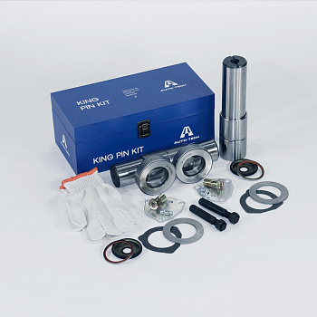 Шкворень полный комплект FAW J6P D=50/L=227 AVTO-TECH (QUALITY ORIGINAL)