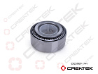 CK5869