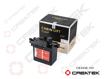 Насос подъёма кабины J6 РУЧНОЙ CREATEK