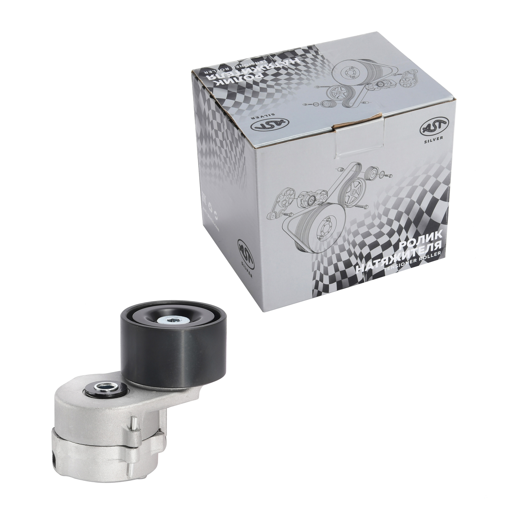 Ролик натяжной WP12 плоский (AST1336/612630060837/612630060003) AST Silver