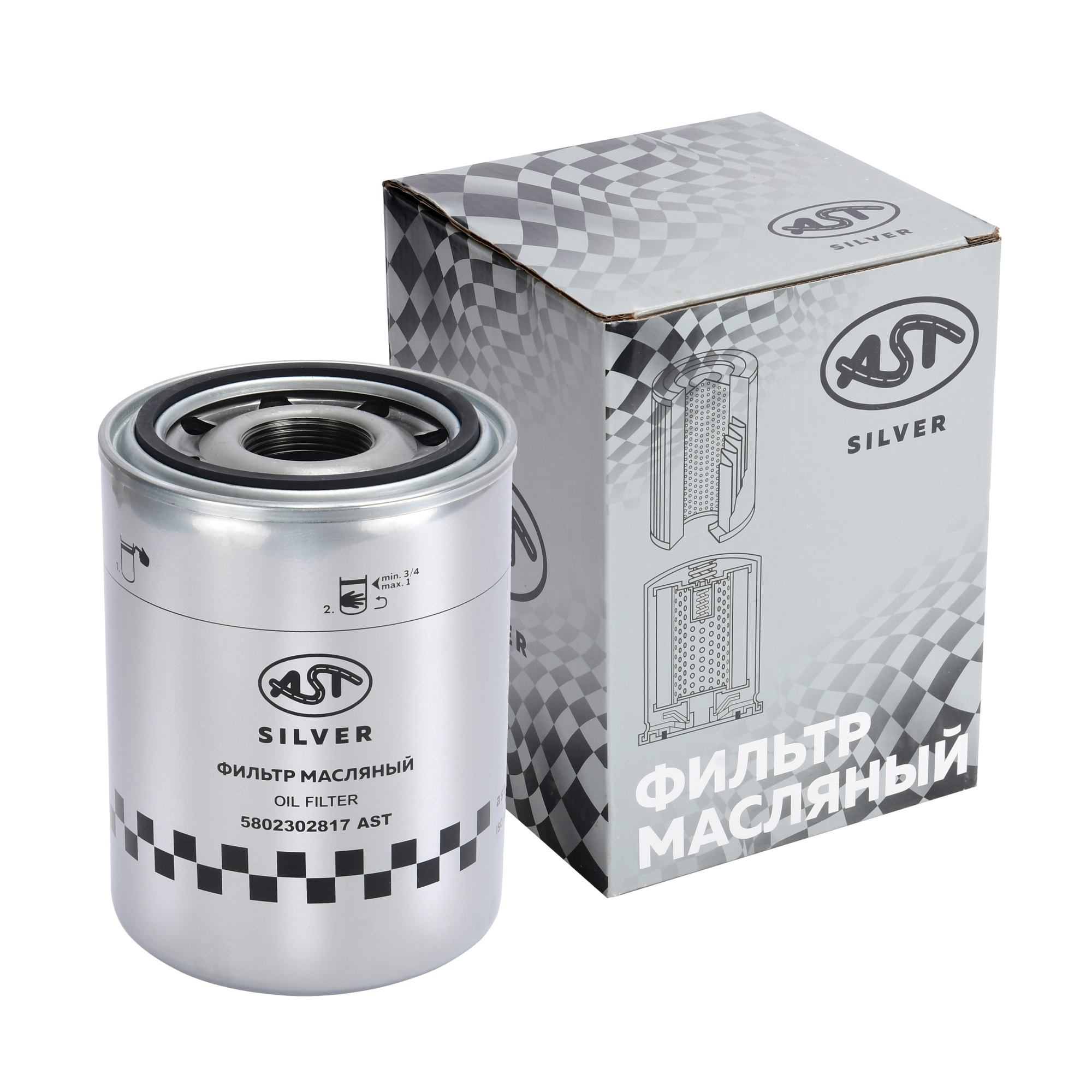 Фильтр масляный HONGYAN (AST1635/5802302817/5801649910/JXB623) AST Silver