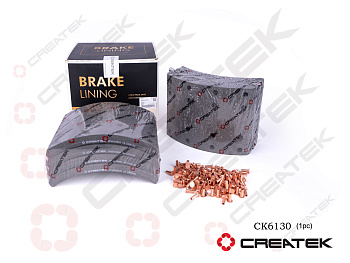 Накладка тормозная задняя 16отв. SCANIA CREATEK