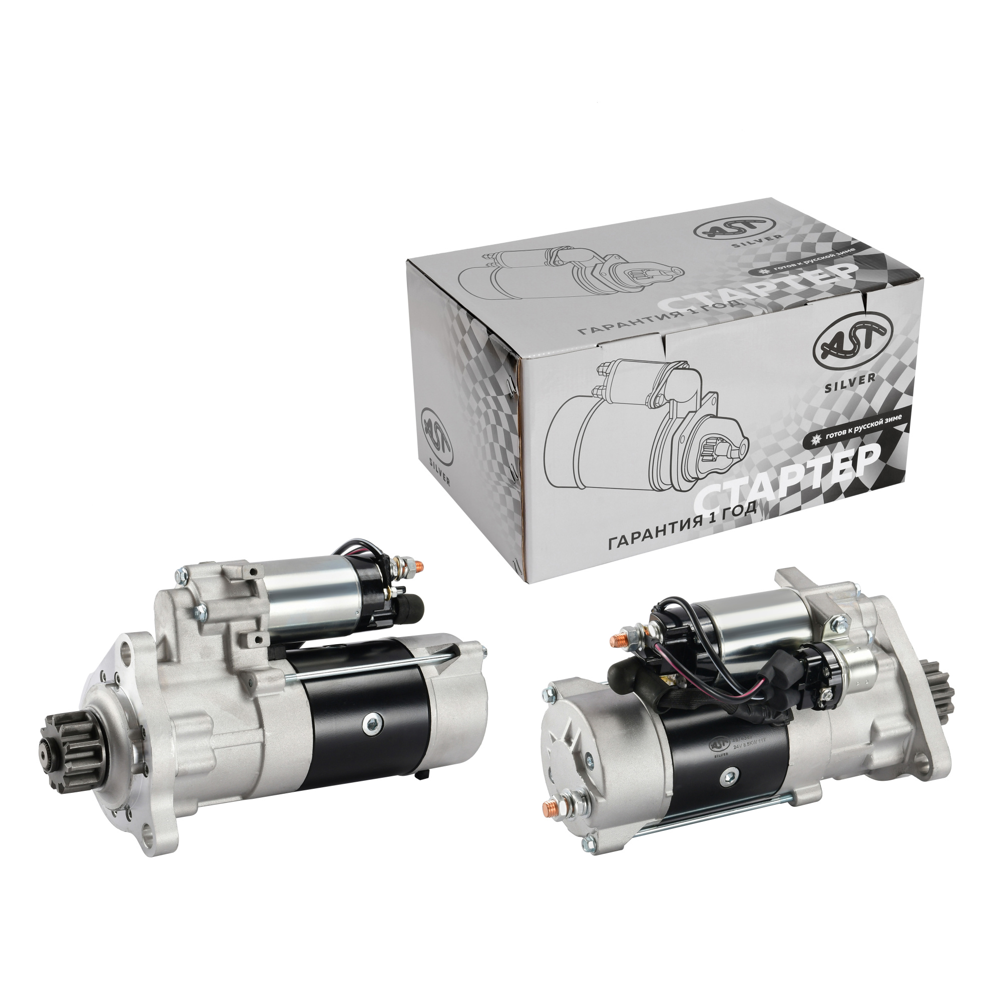 Стартер CUMMINS M11/ ISM/ ISX15  X3000/F3000 (Z=11)(AST1389/5284086/4985441/2871257/3103952/4974389/301892420/3021036) AST Silver