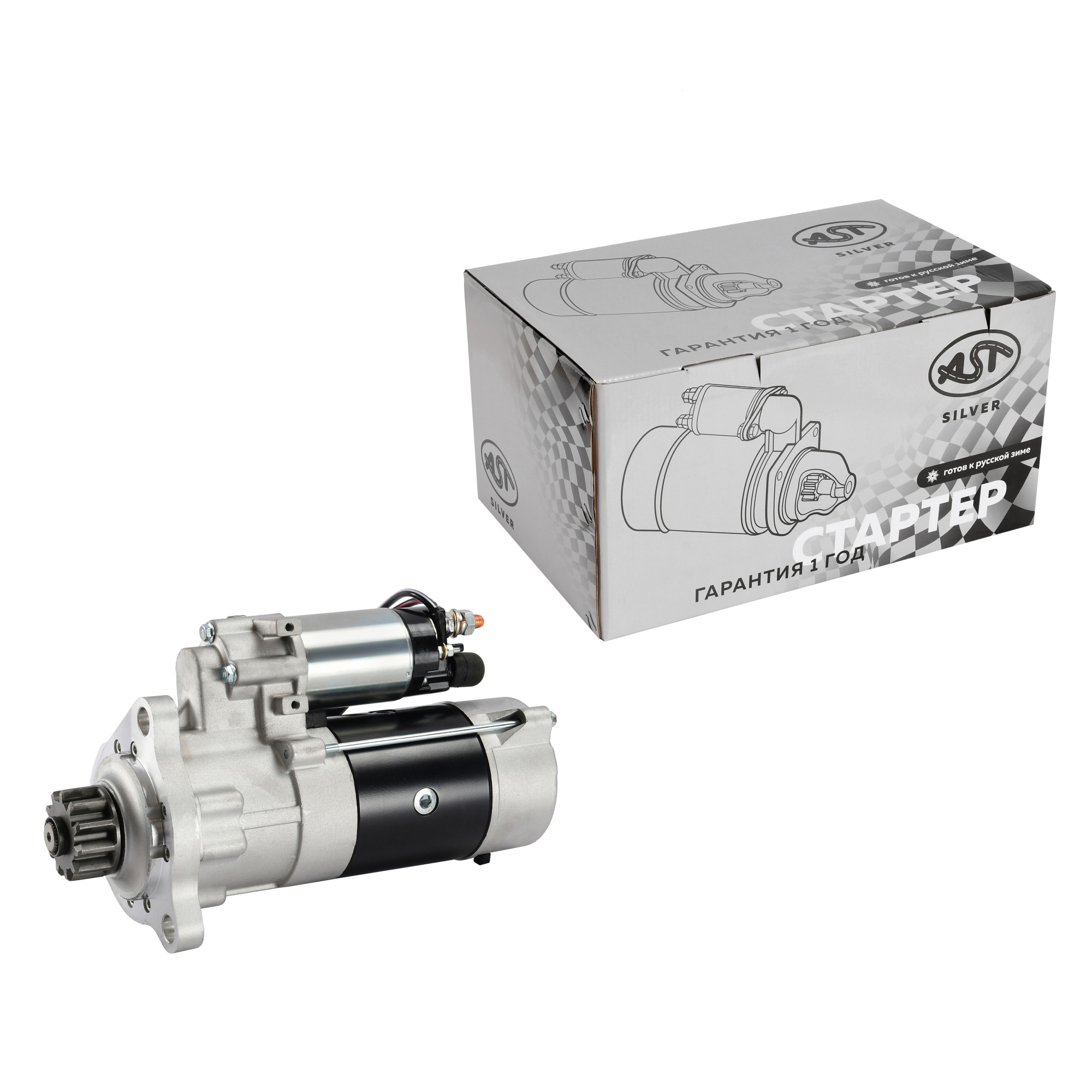 Стартер CUMMINS M11/ ISM/ ISX15  X3000/F3000 (Z=11)(AST1389/5284086/4985441/2871257/3103952/4974389/301892420/3021036) AST Silver