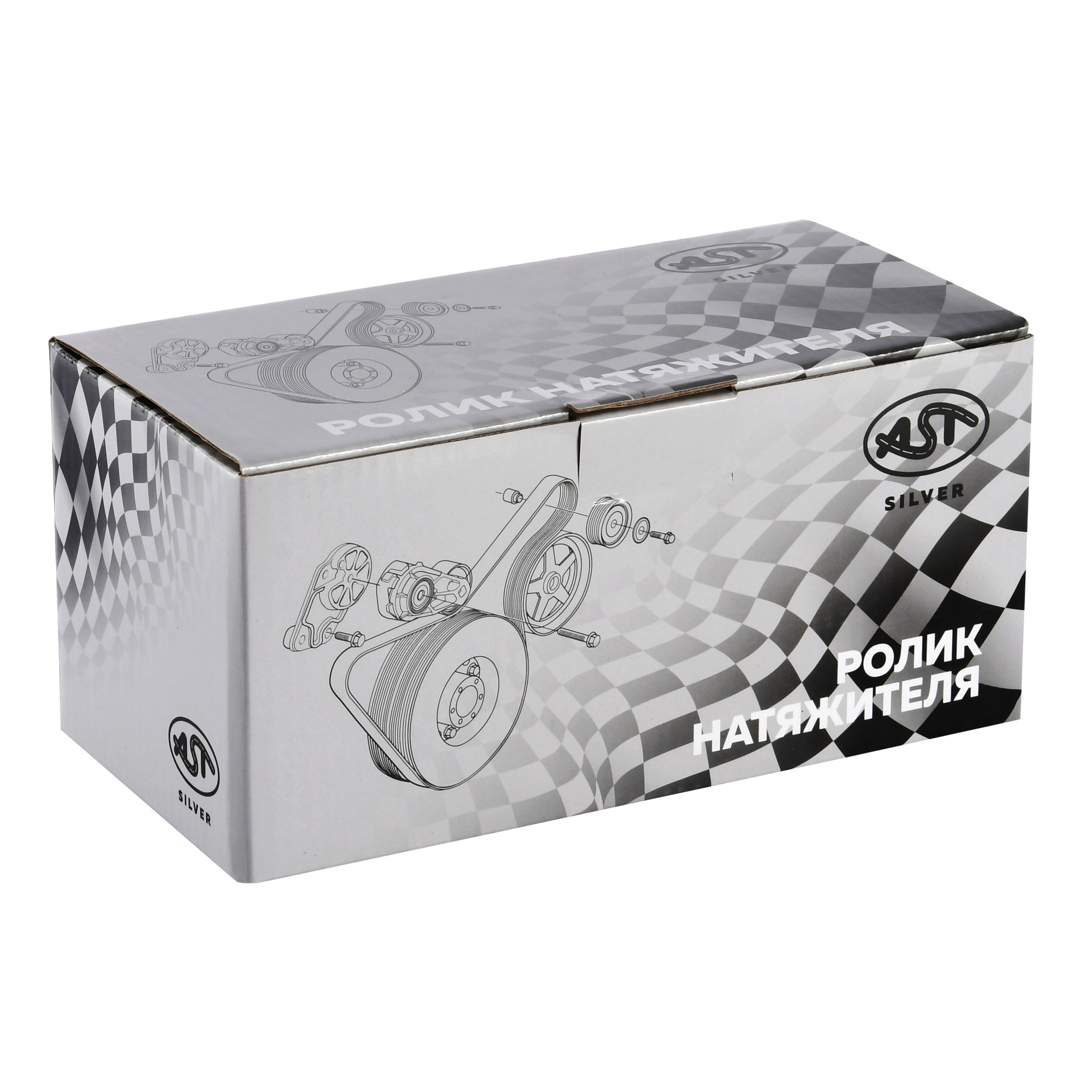 Ролик натяжной DONG FENG GX (AST1311/C2874377) AST Silver