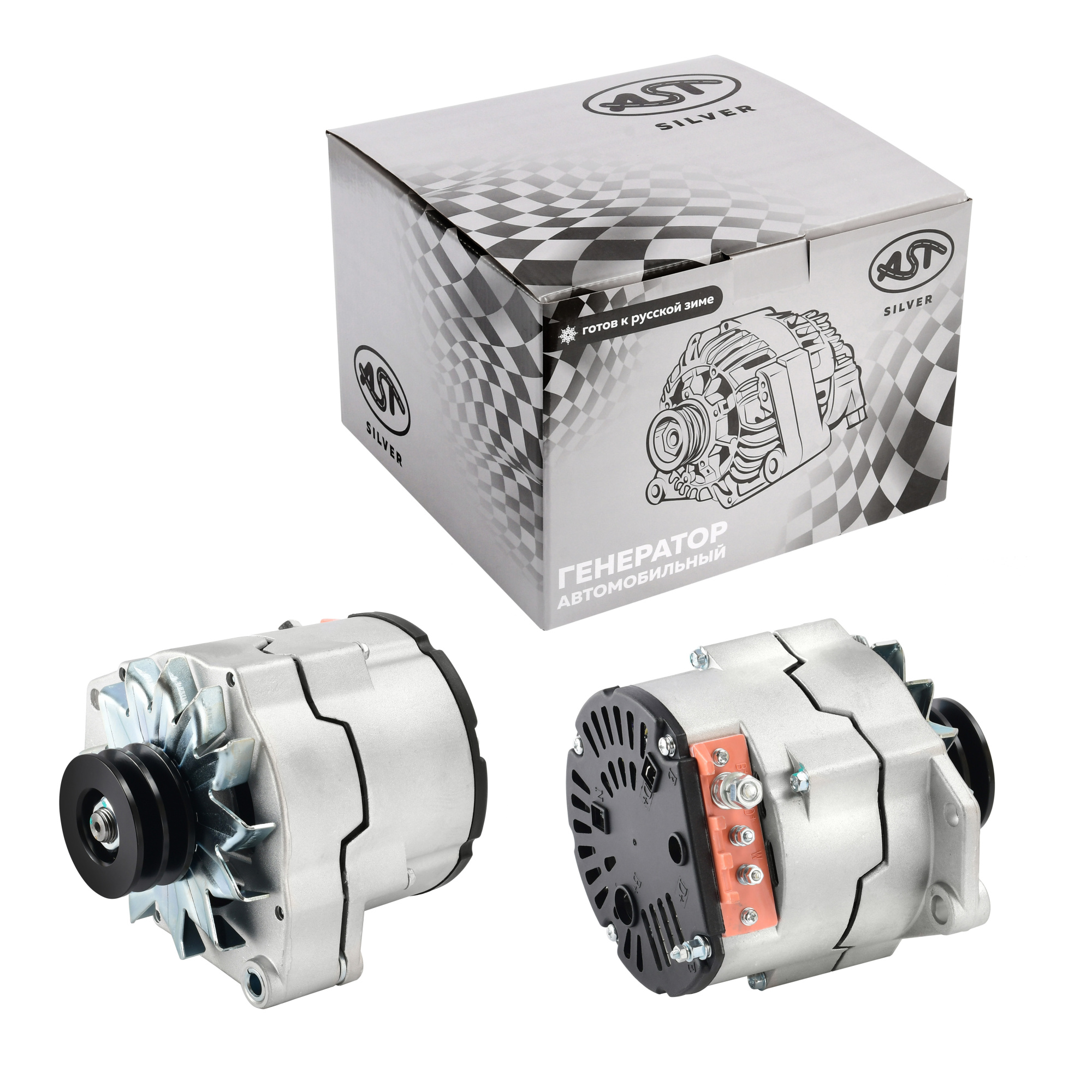 Генератор SHAANXI (два клиновых ремня) 28V 70A (AST1044/612600090401) AST Silver