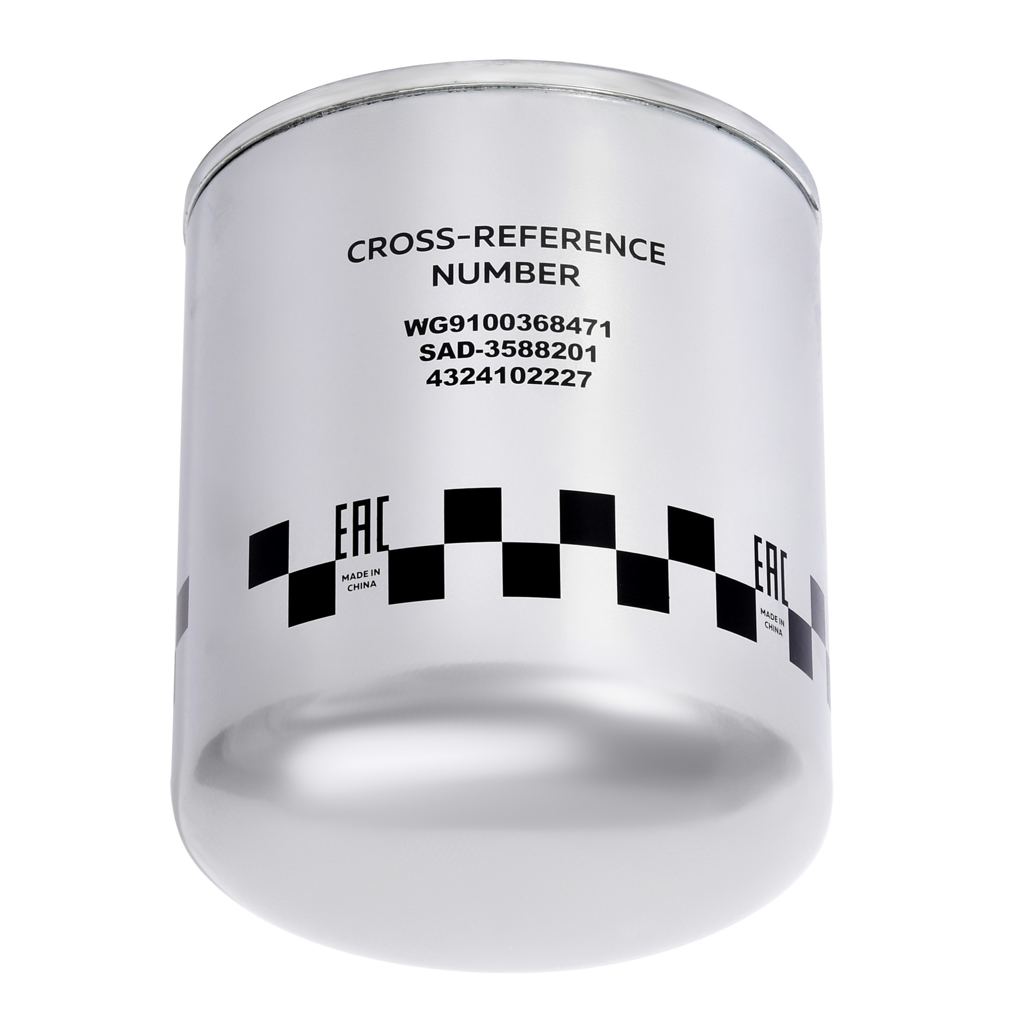 Фильтр осушителя M39x1,5 (AST1570/SAD-3588201) AST Silver