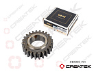 CK5038