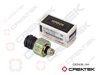 Датчик давления воздуха Shacman F3000 CREATEK