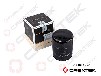 Фильтр охлаждающей жидкости FAW CREATEK