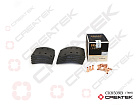 CK8509B