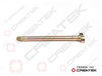 Вал тормозной задний правый L=555mm CREATEK